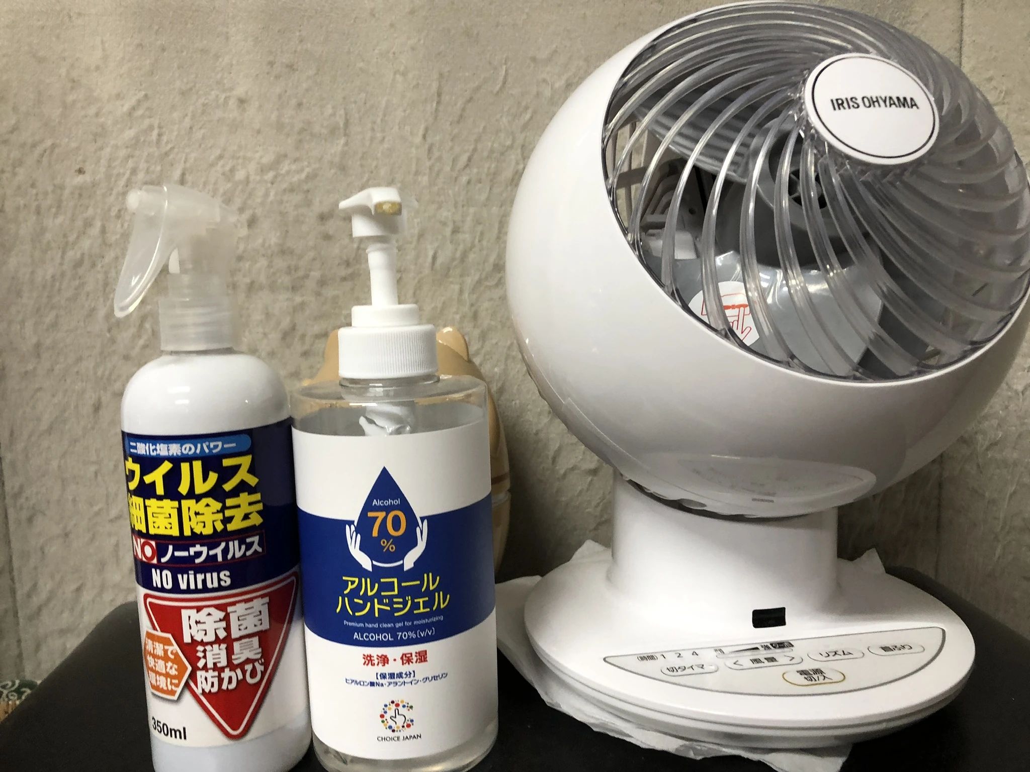 江口ピアノ･エレクトーン教室 リトミック 高良内町教室のメイン画像