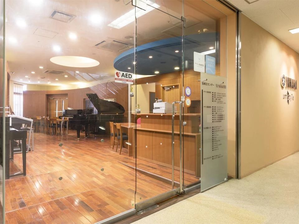 ヤマハ音楽教室 リトミック 長崎北センターのメイン画像