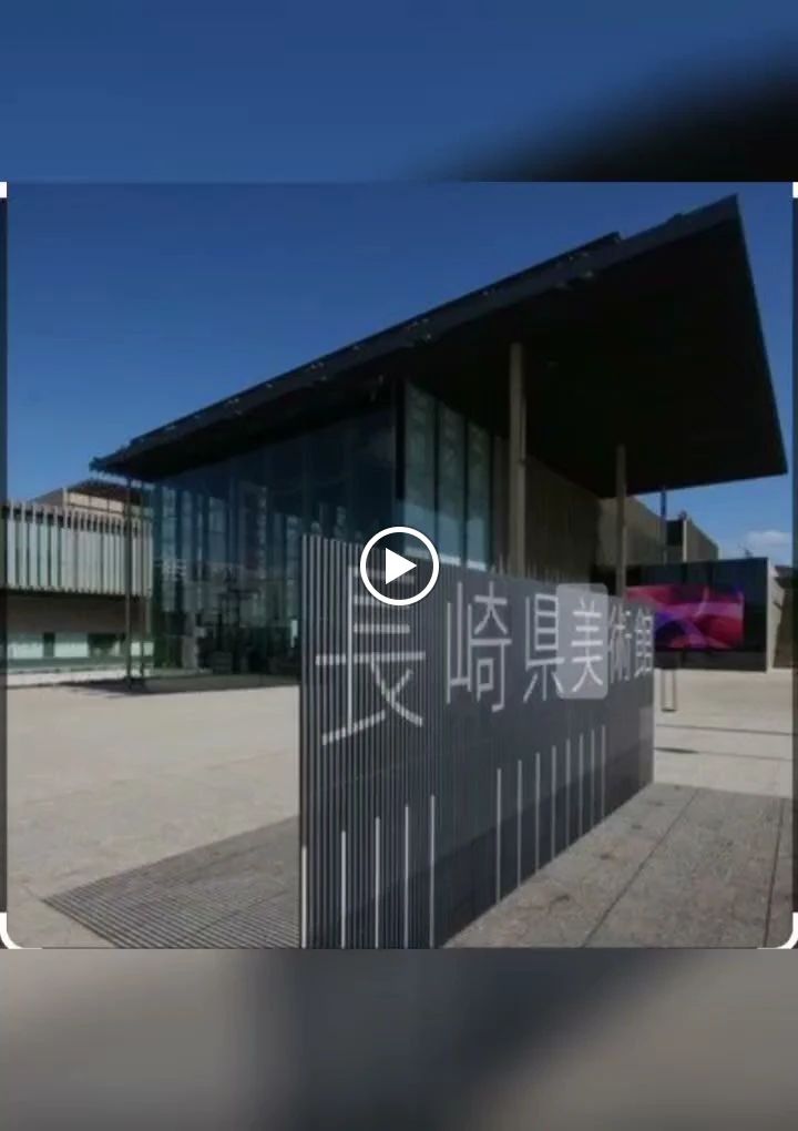 Satoko リトミック教室 リトミック 小佐々町田原教室のサムネイル画像 2