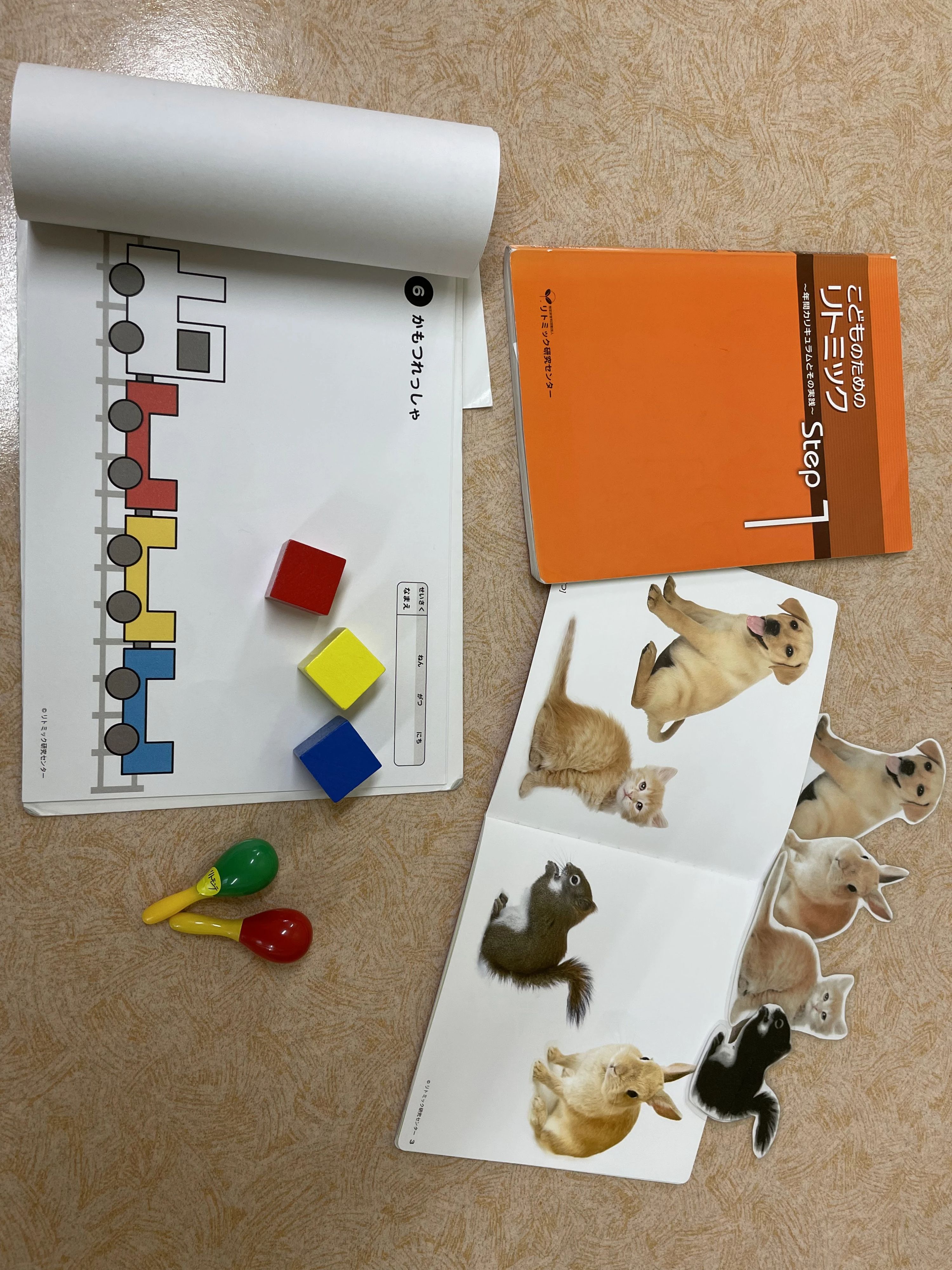 リトモンテ リトミック 松山町教室のサムネイル画像 3