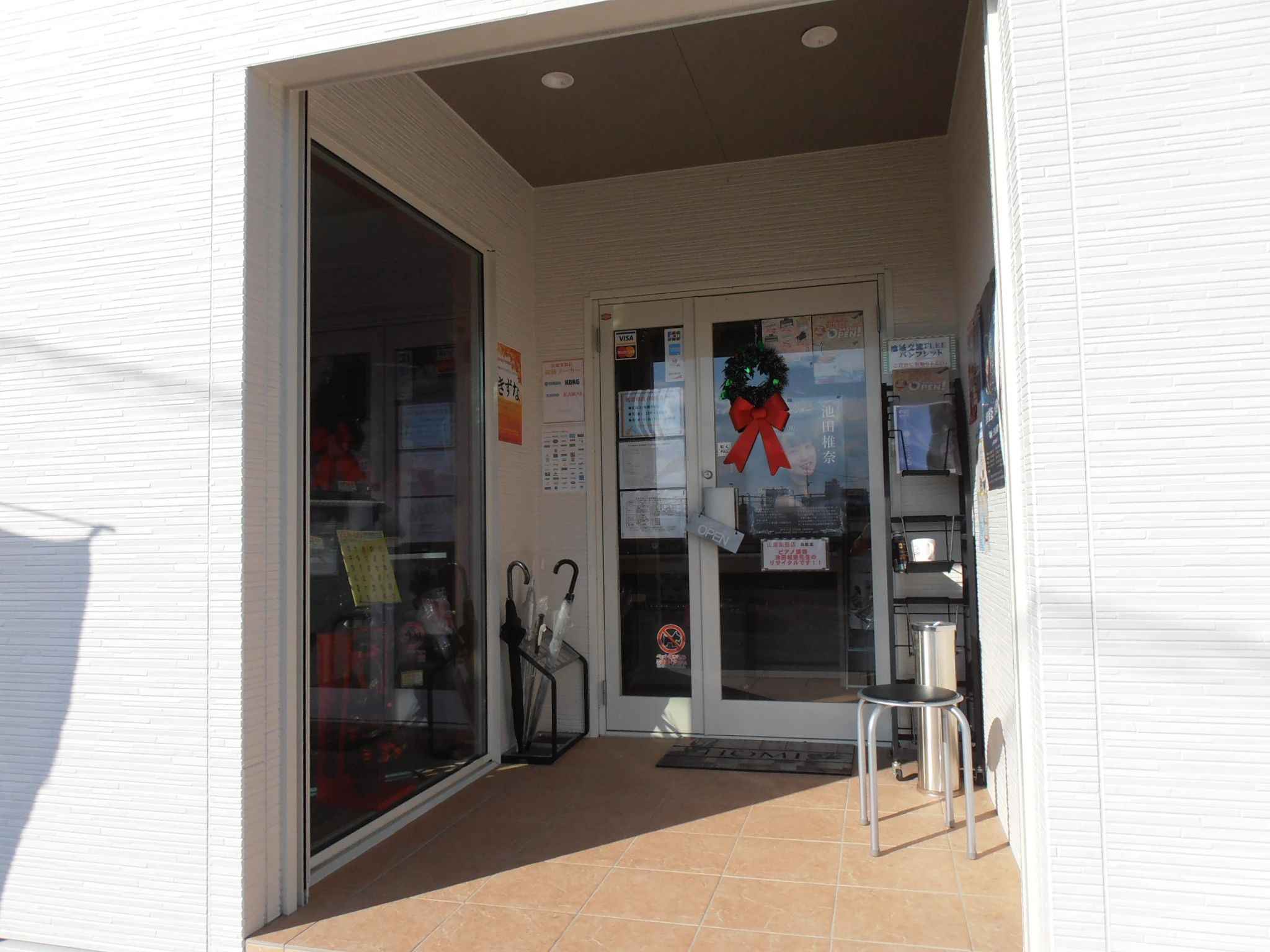 山鹿楽器店ミュージックスクール リトミック 熊入町教室のメイン画像