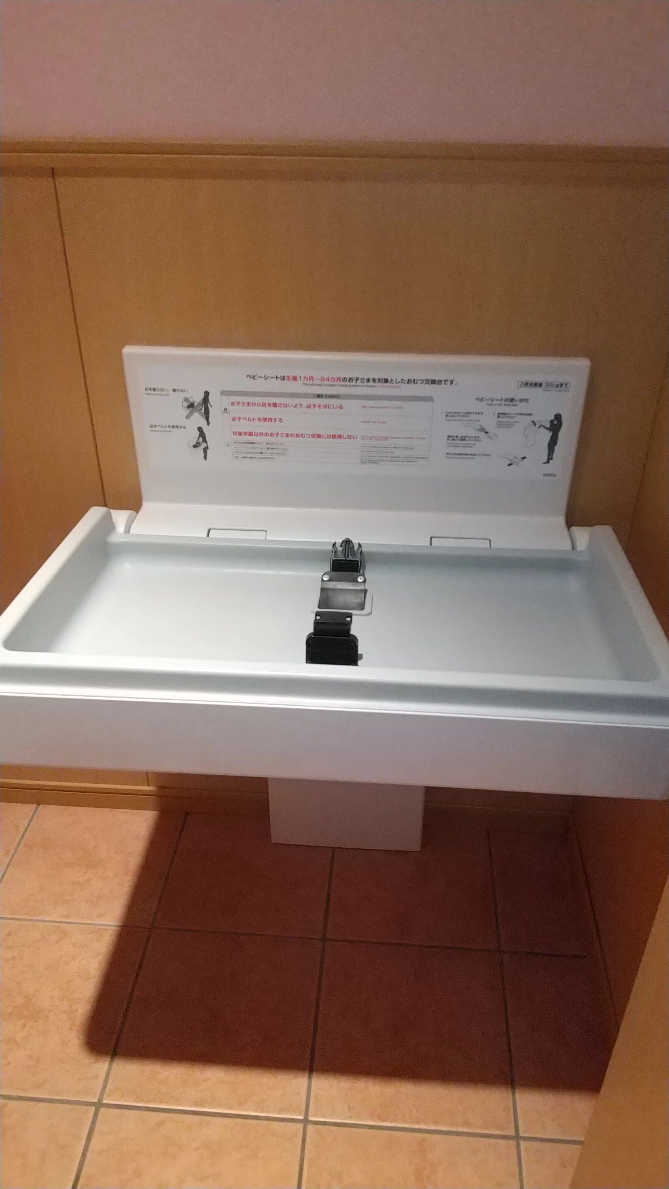 ヤマハ音楽教室 リトミック 大淀センターのサムネイル画像 3