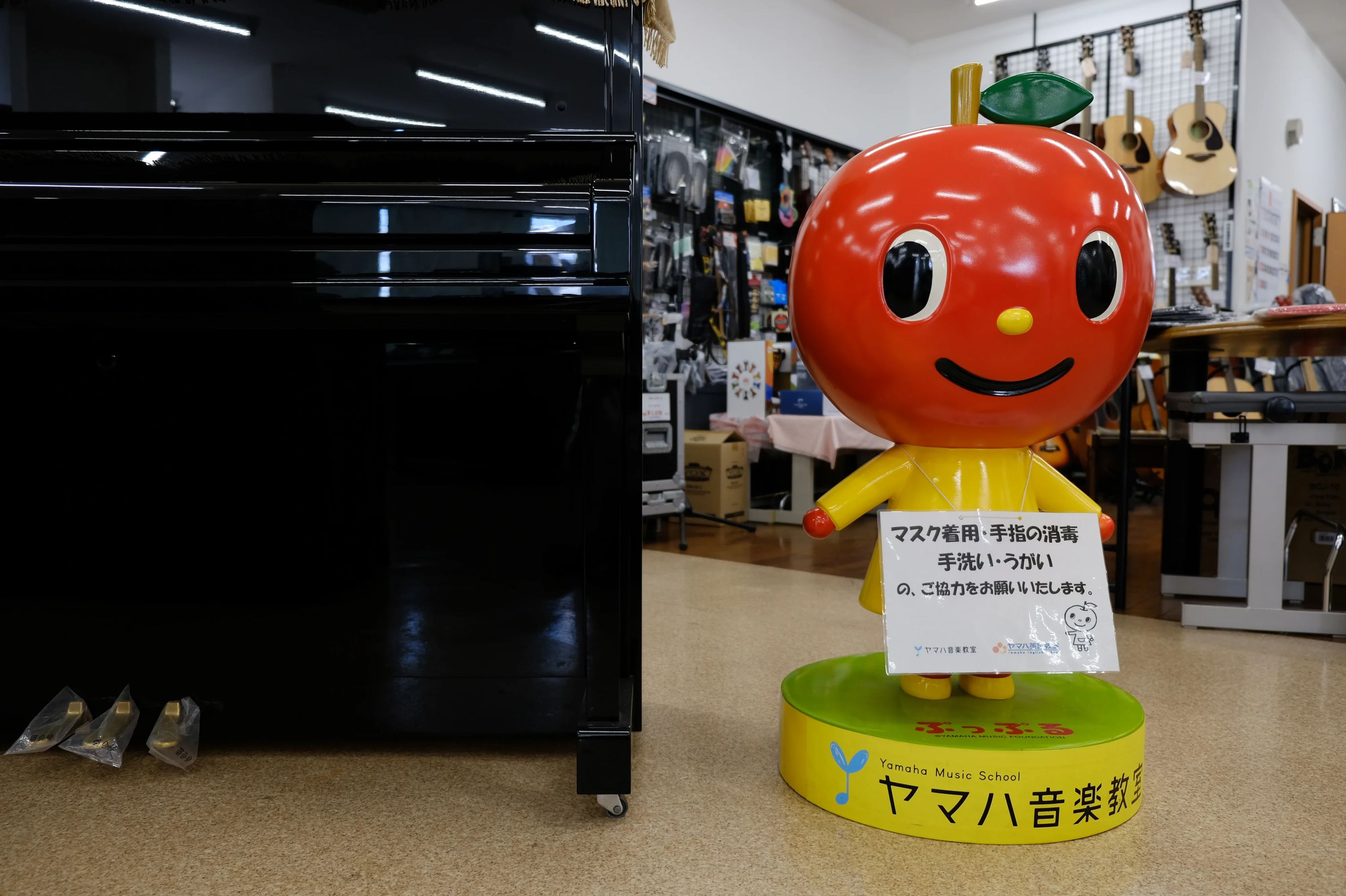 ヤマハ音楽教室 リトミック 都城センターのサムネイル画像 2