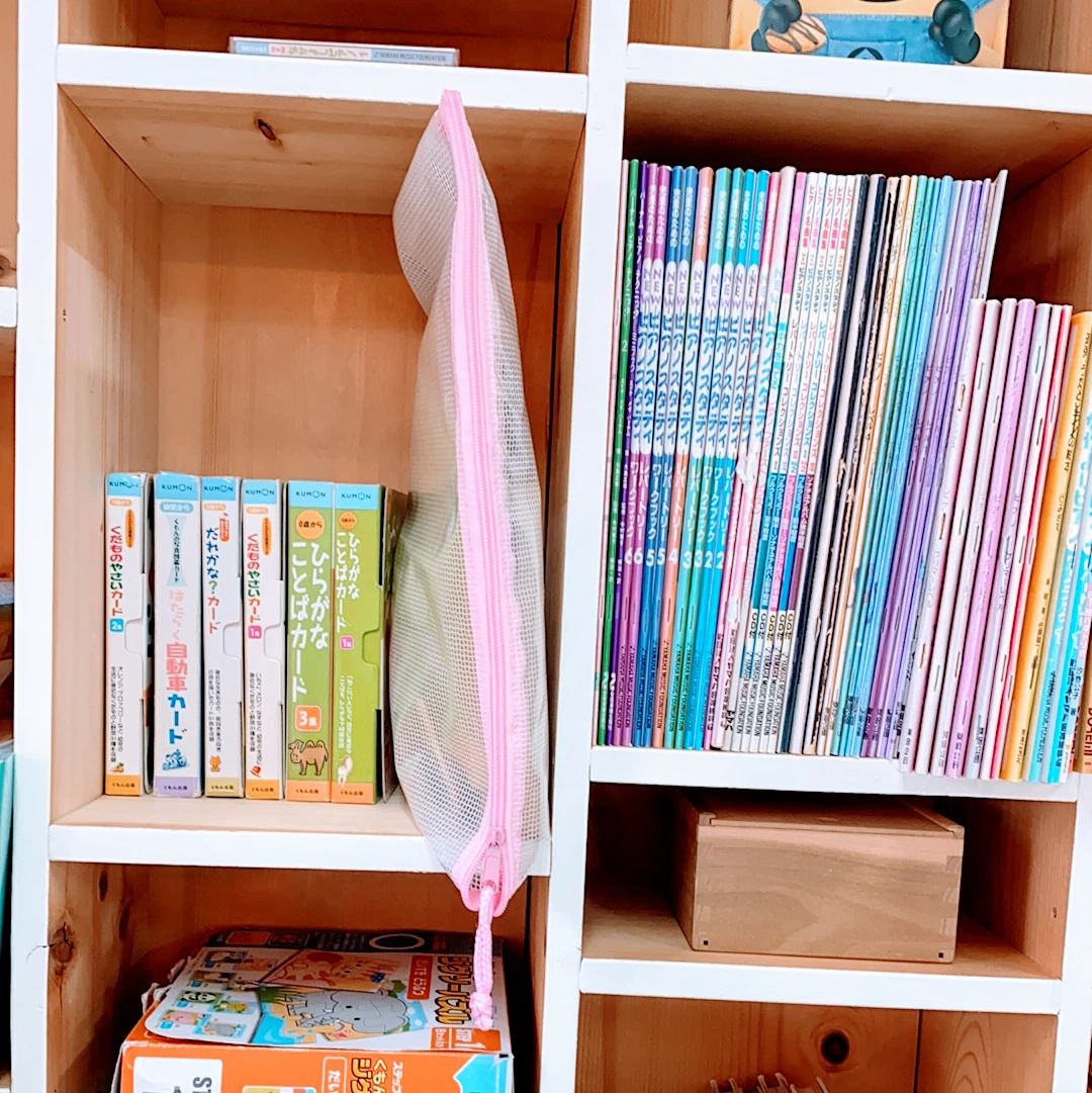 にじいろMUSIC SCHOOL リトミック 真志喜教室（第２教室）のメイン画像