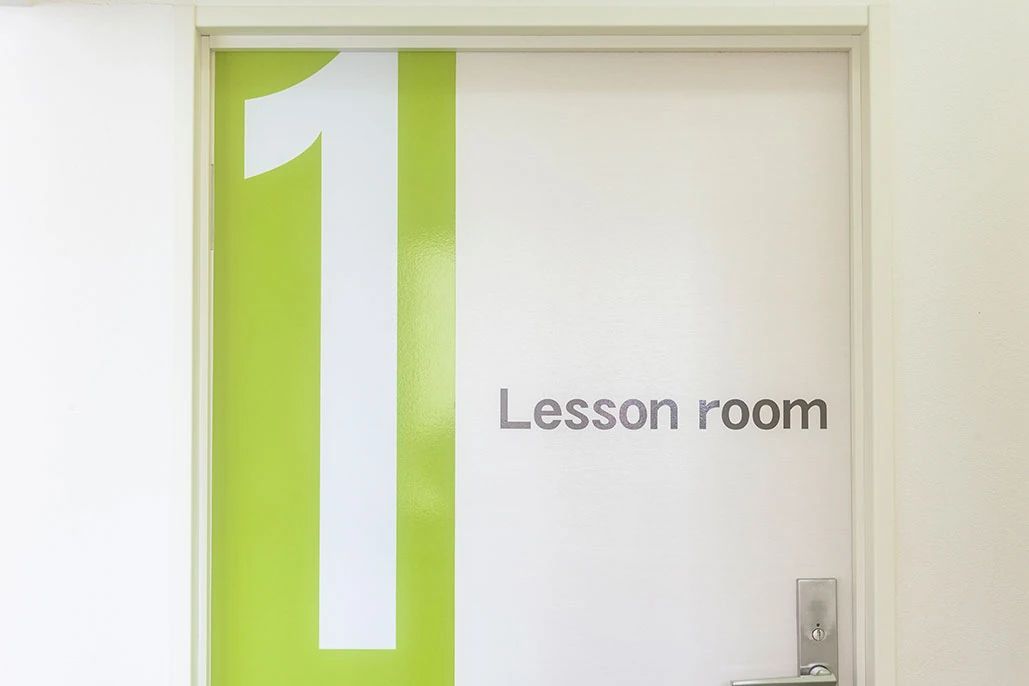 Ritmo(リトモ) リトミック 真栄原教室のサムネイル画像 2