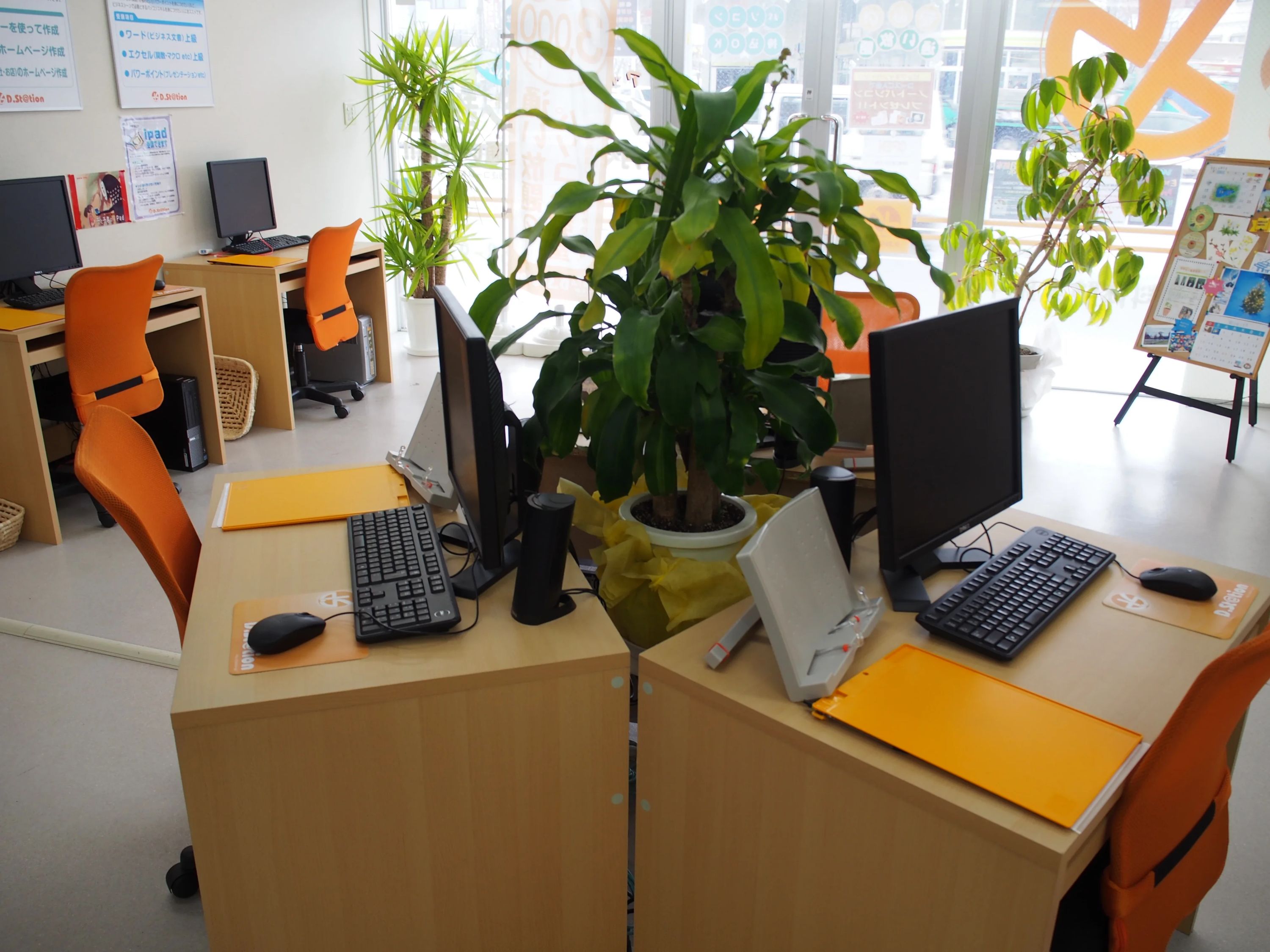 D.st@tion ロボット・プログラミング教室 札幌東教室のメイン画像