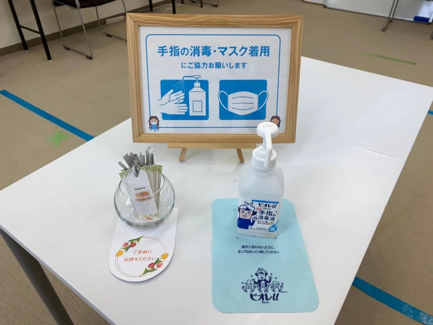 市民パソコン塾 ロボット・プログラミング教室 盛岡本宮校のサムネイル画像 3