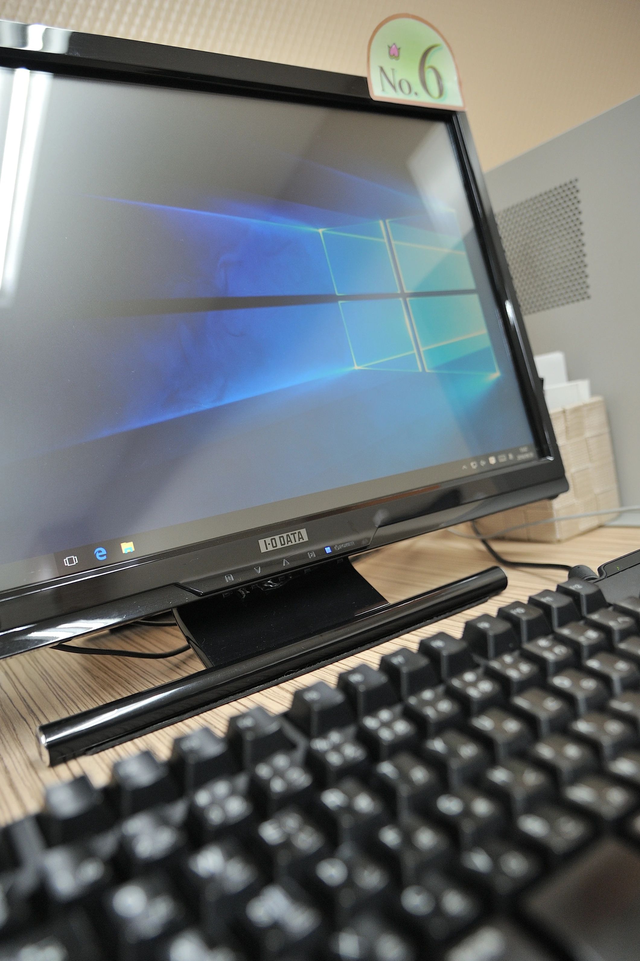 北上駅前パソコン教室 大通り教室のサムネイル画像 4