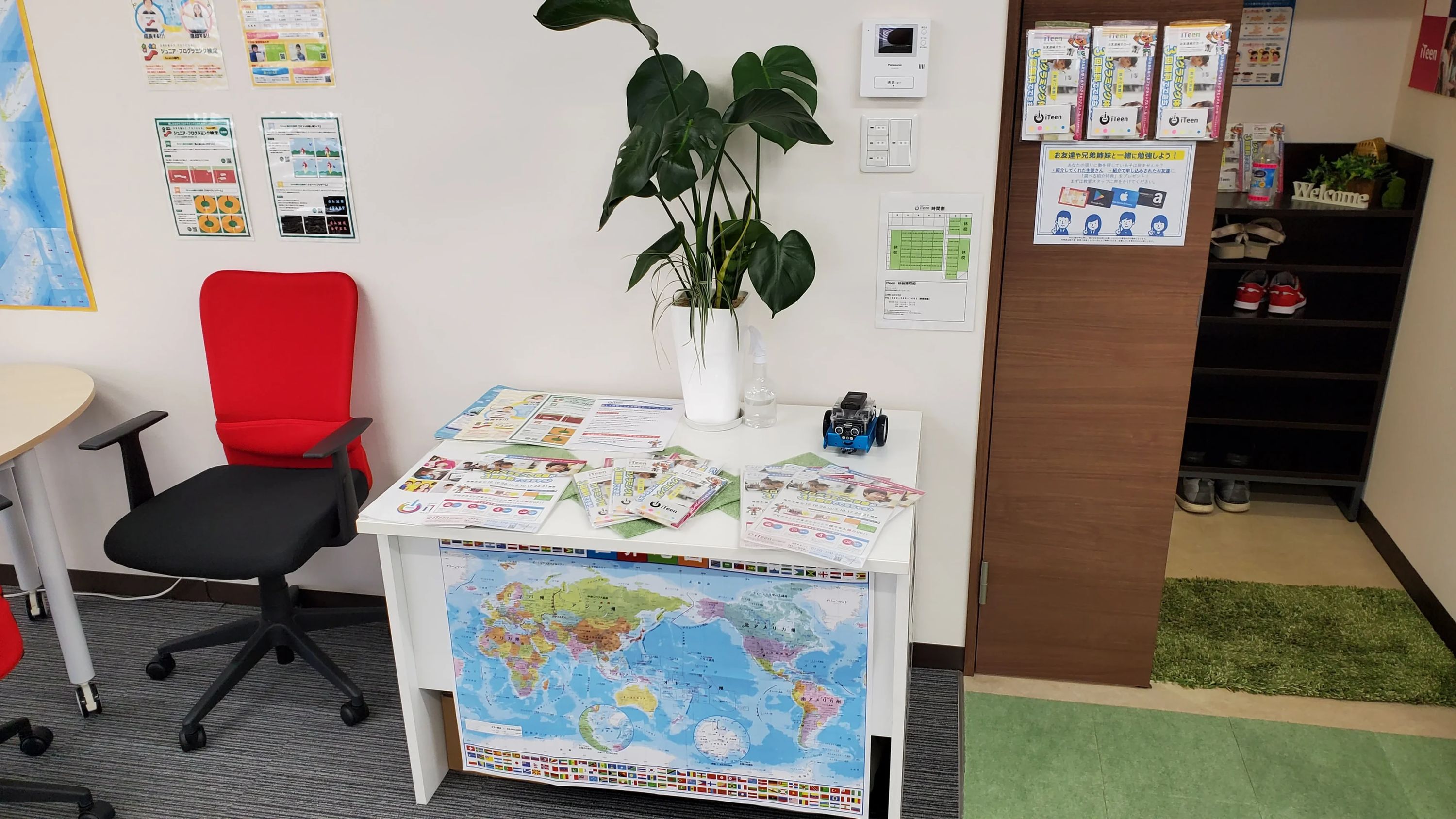 iTeen ロボット・プログラミング教室 仙台蒲町校のサムネイル画像 2