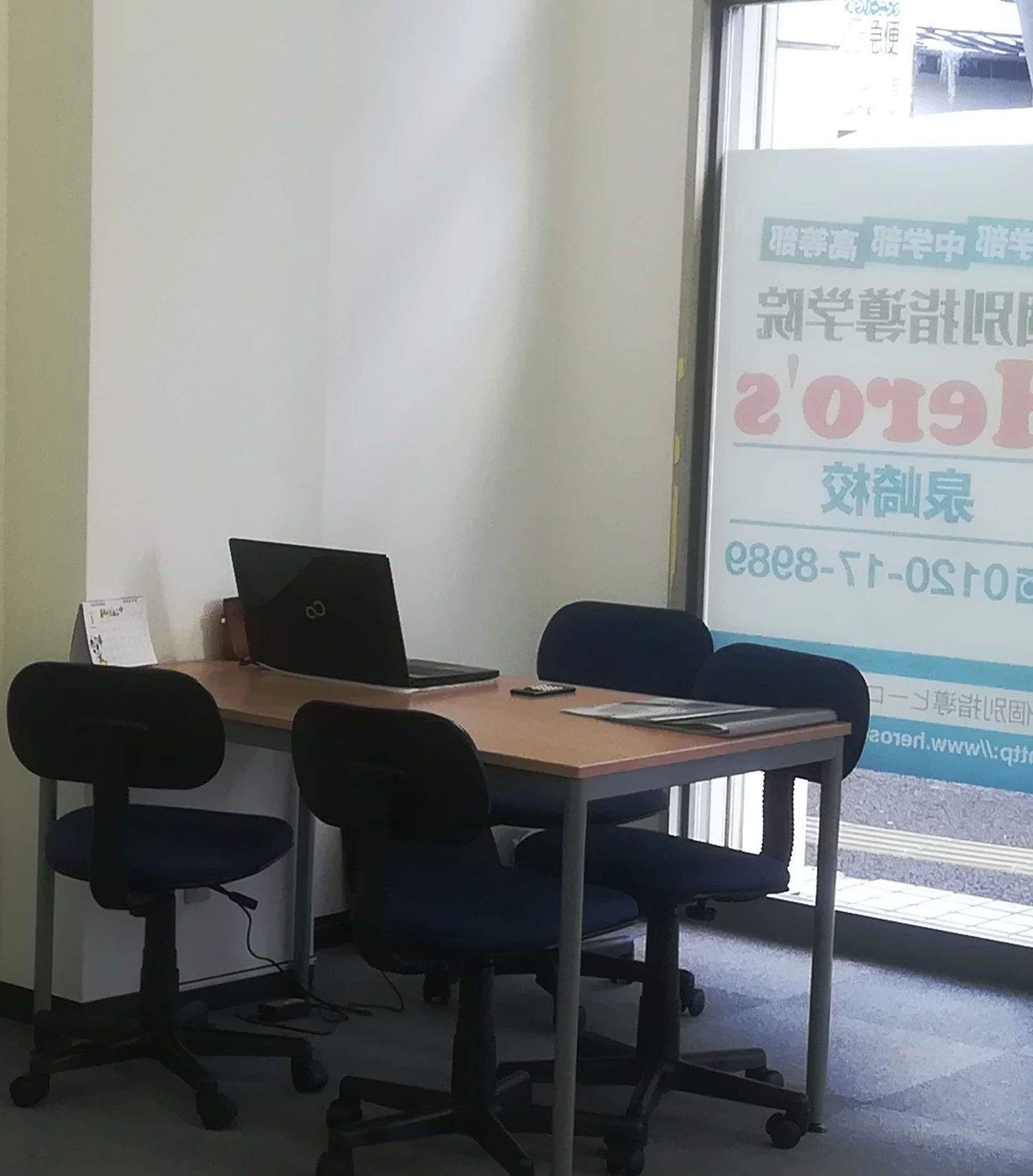 Hero’ｓ(ヒーローズ)プログラミング 仙台泉崎校のサムネイル画像 4