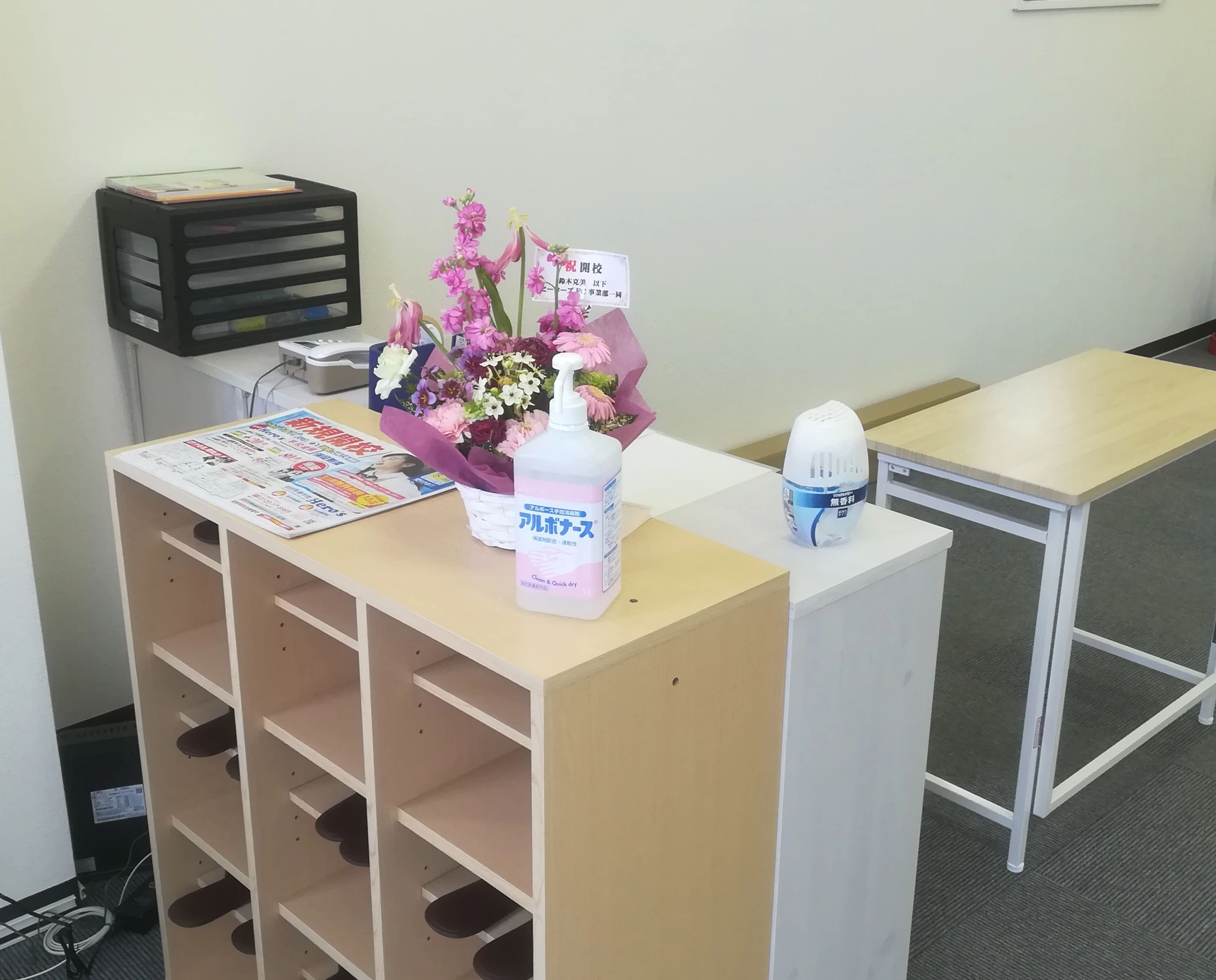 Hero’ｓ(ヒーローズ)プログラミング 仙台泉崎校のサムネイル画像 2