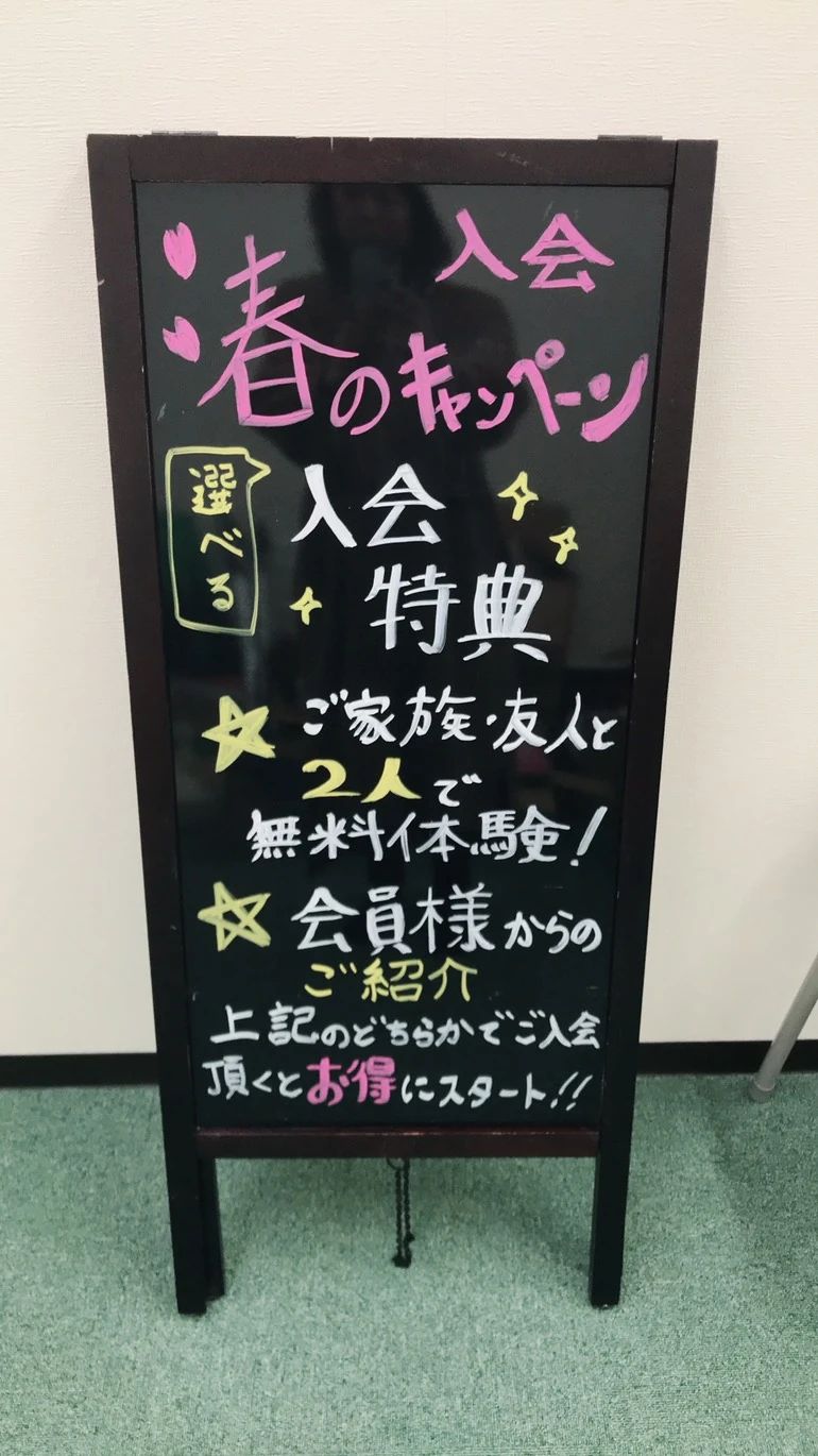 市民パソコン塾 ロボット・プログラミング教室 イオンタウン名取校のサムネイル画像 3