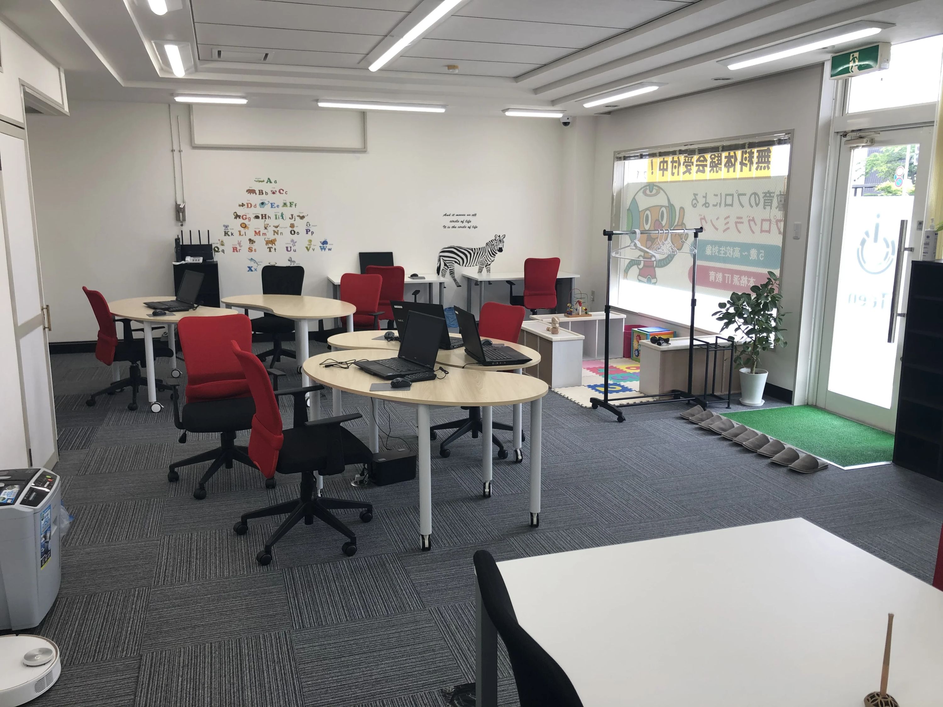 iTeen ロボット・プログラミング教室 秋田保戸野校のサムネイル画像 3