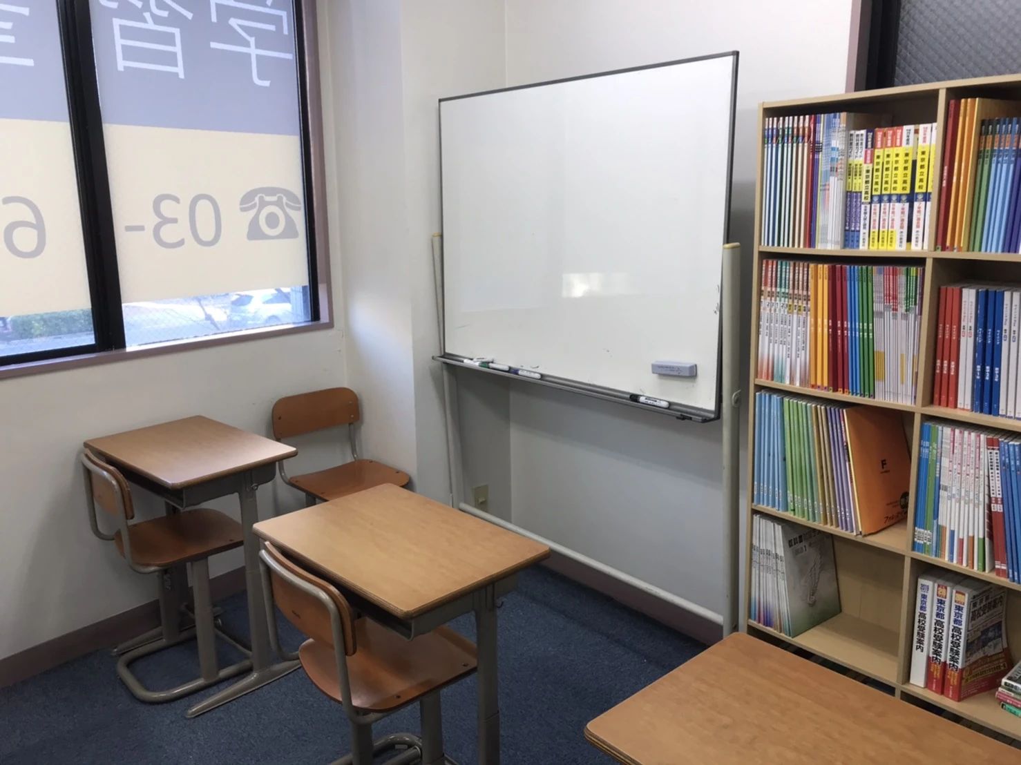 学習塾ZERO-1のサムネイル画像 2