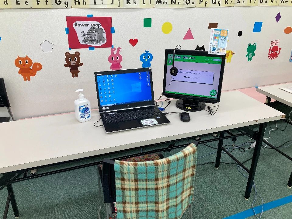 市民パソコン塾 コープマートいずみ校のサムネイル画像 4