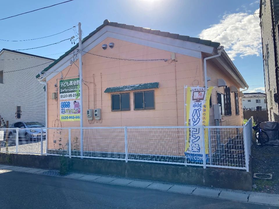 市民パソコン塾 ロボット・プログラミング教室 いわき小名浜校のサムネイル画像 4