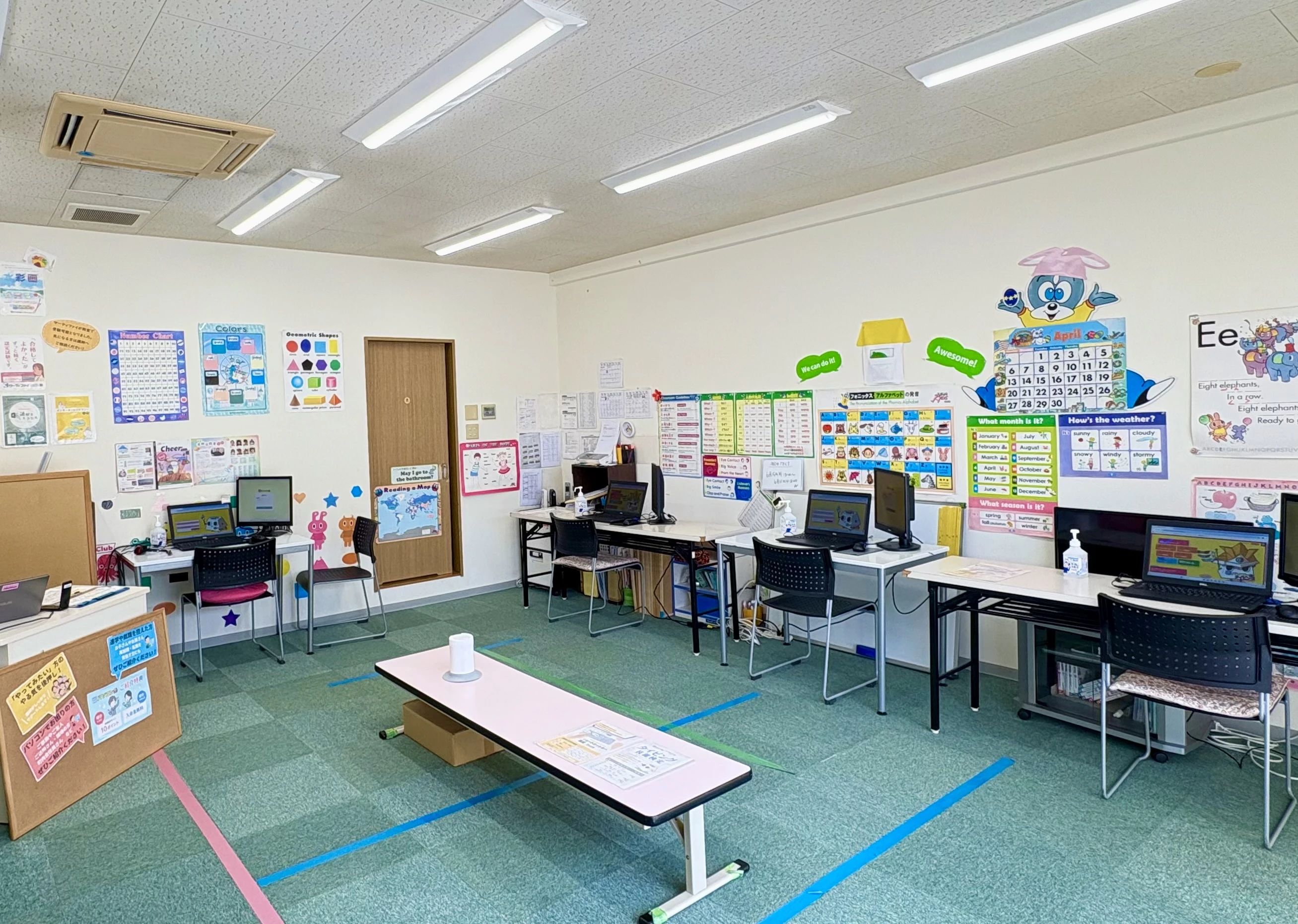 市民パソコン塾 ロボット・プログラミング教室 郡山大槻校のサムネイル画像 3