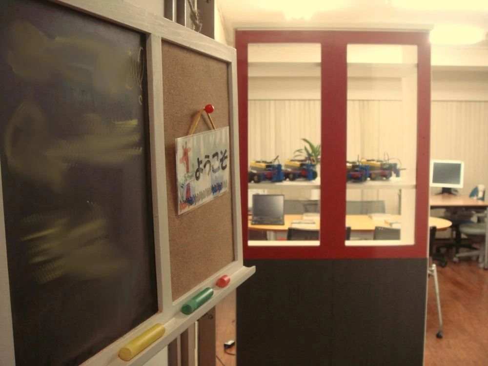 子ども社会塾 ロボット・プログラミング教室 秋葉原教室のサムネイル画像 3