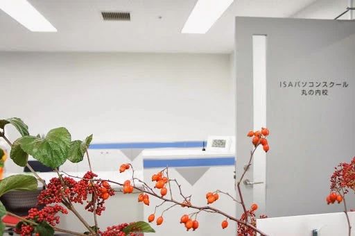 パソコンスクールISA ロボット・プログラミング教室 丸の内校のサムネイル画像 2