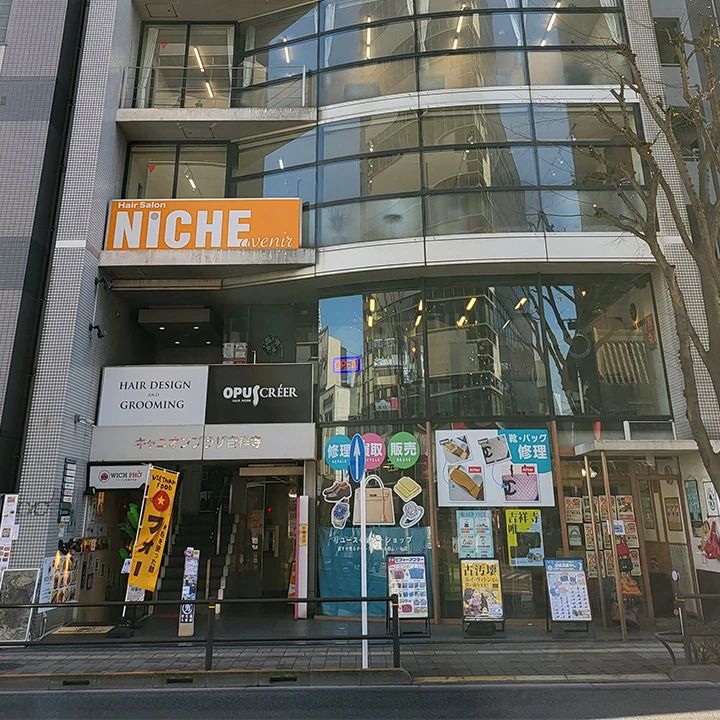 栄光ロボットアカデミー 吉祥寺校のメイン画像