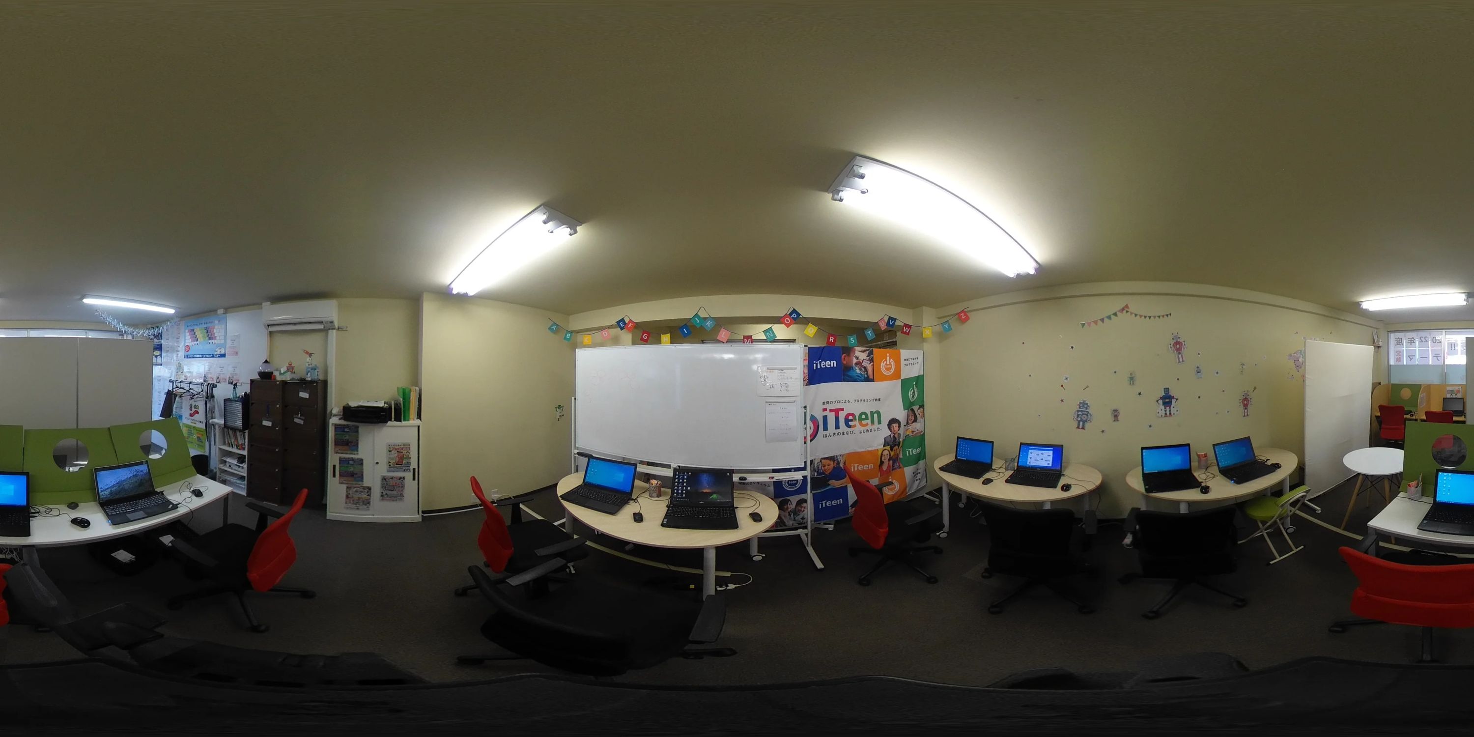 iTeen ロボット・プログラミング教室 世田谷上野毛校のサムネイル画像 5