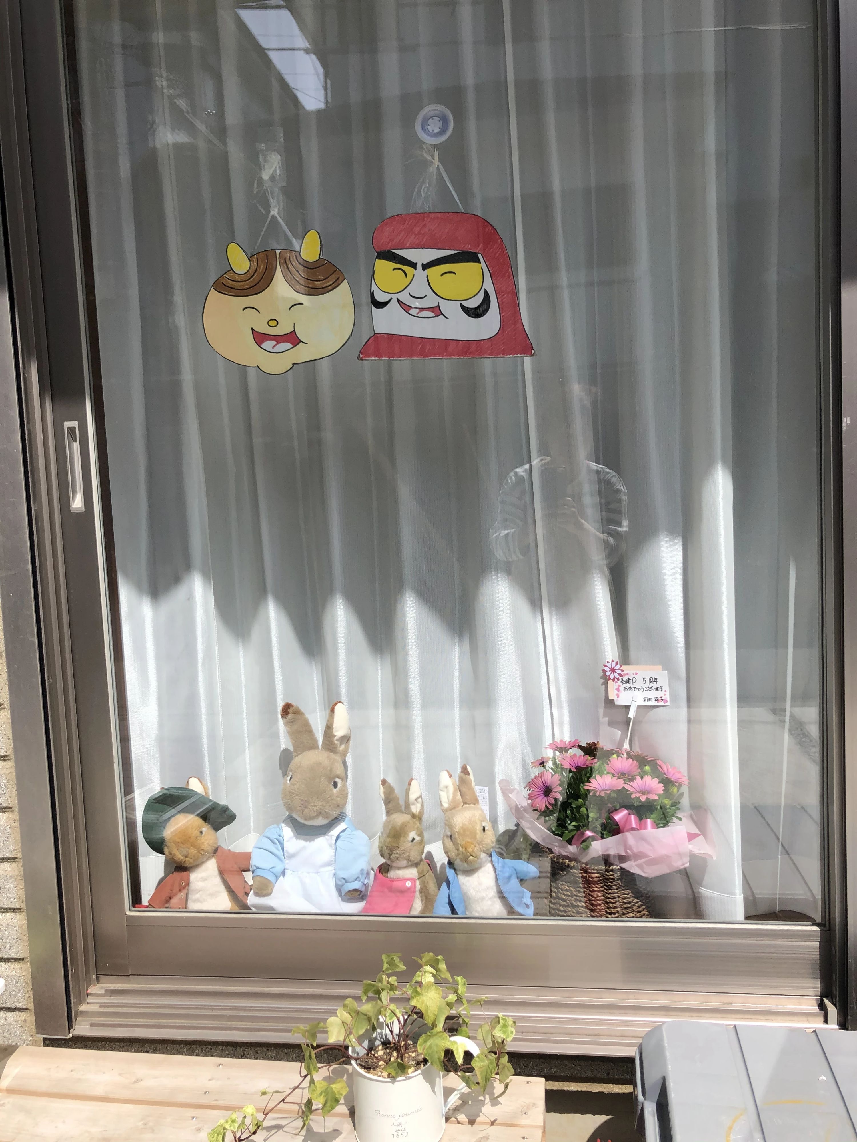 ラボ・パーティ横浜市保土ケ谷区星川教室のサムネイル画像 3