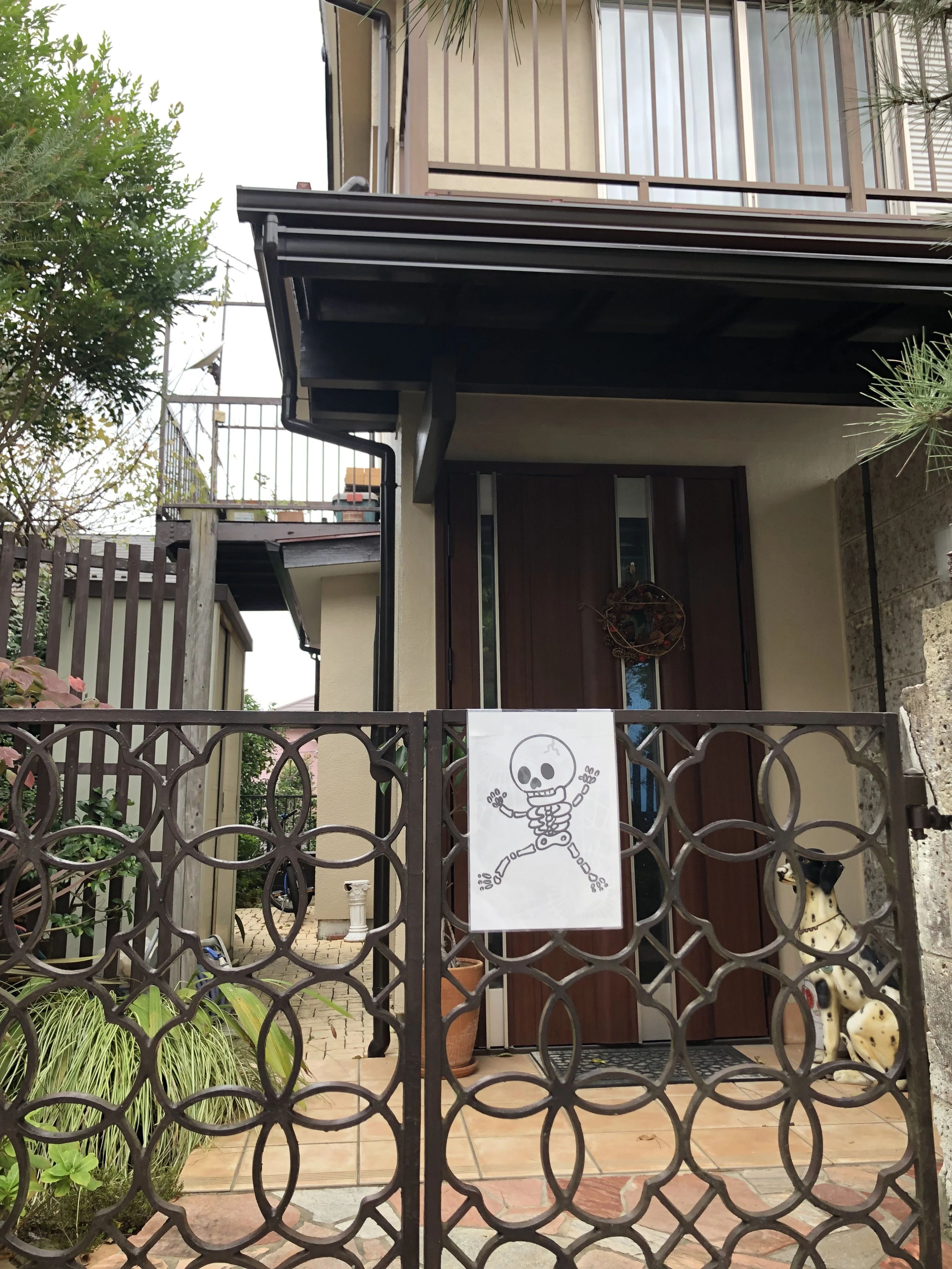 ラボ・パーティ横浜市保土ケ谷区星川教室のサムネイル画像 4