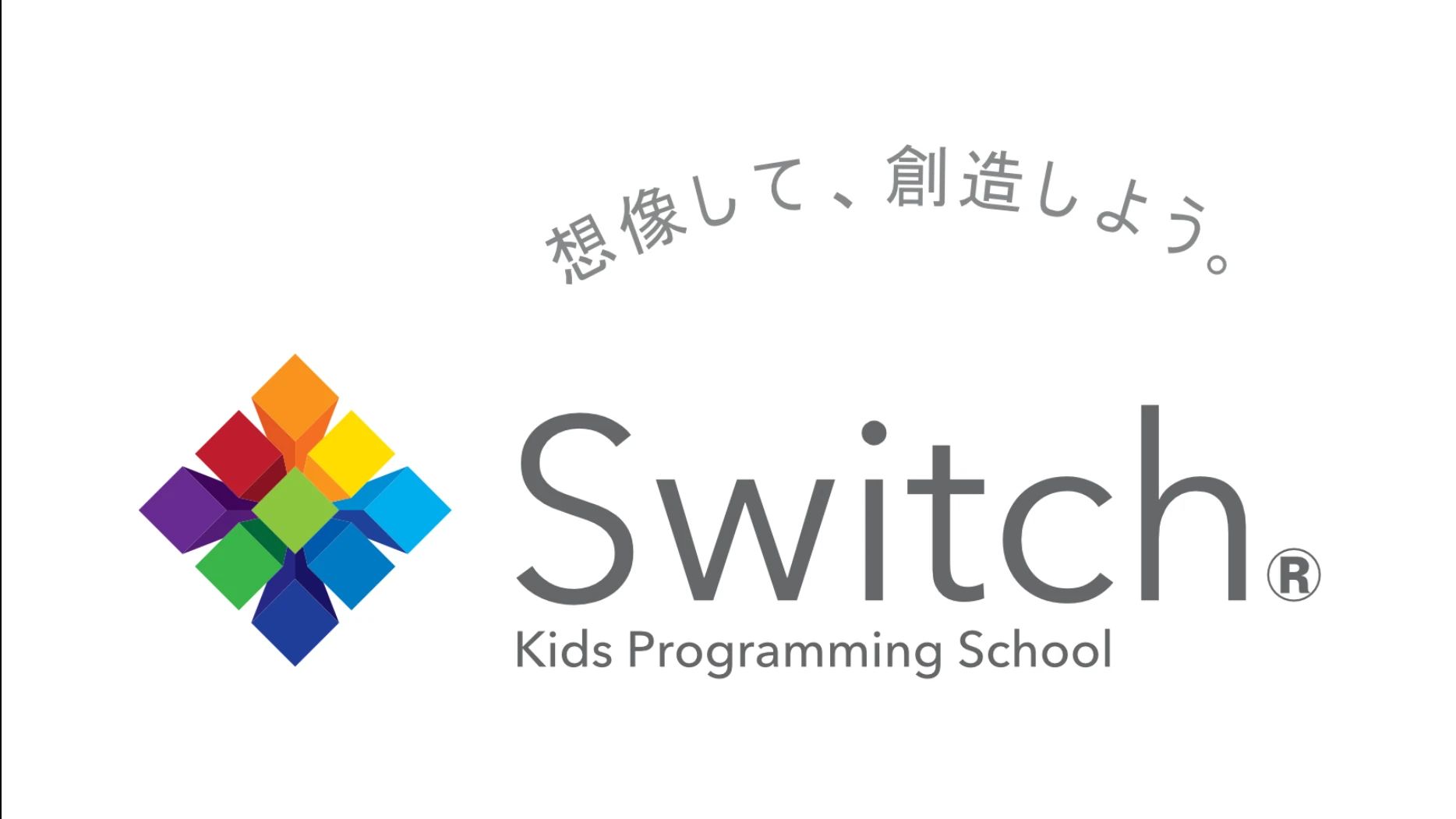 Switch(スイッチ) ロボット・プログラミング教室 飯田橋校のメイン画像
