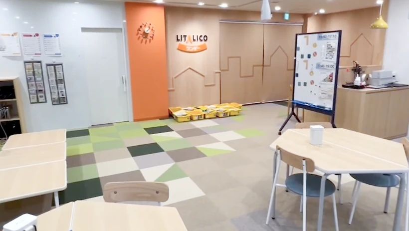 Kidsプログラミングラボ 成城学園前教室のサムネイル画像 4