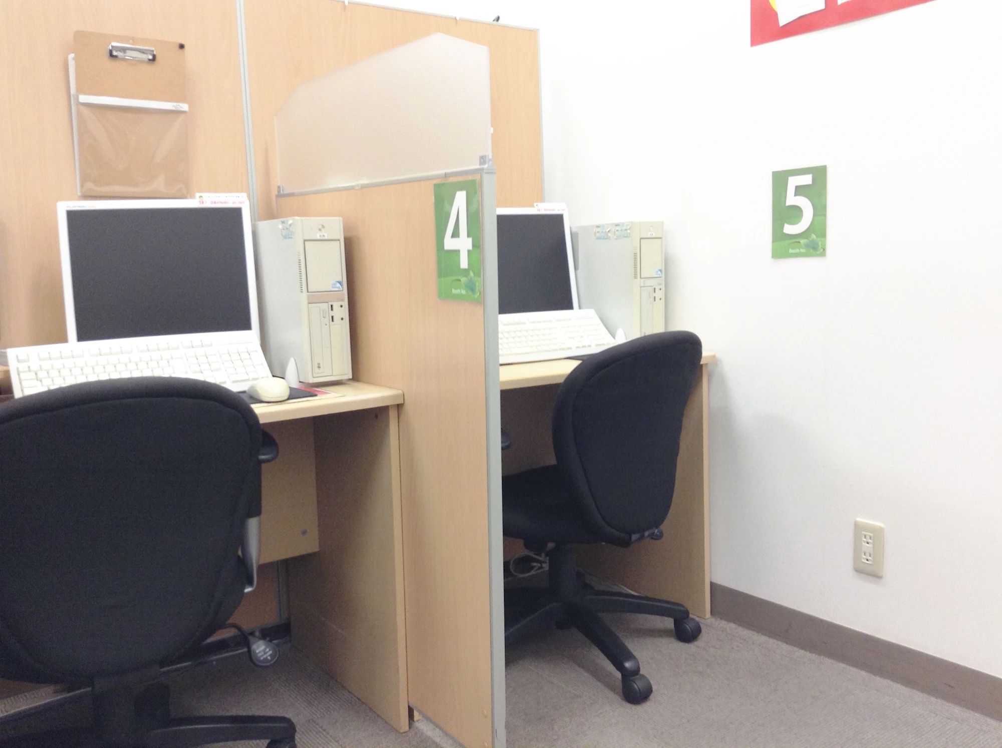 ハロー！パソコン教室 ロボット・プログラミング教室 イトーヨーカドー北砂校のメイン画像