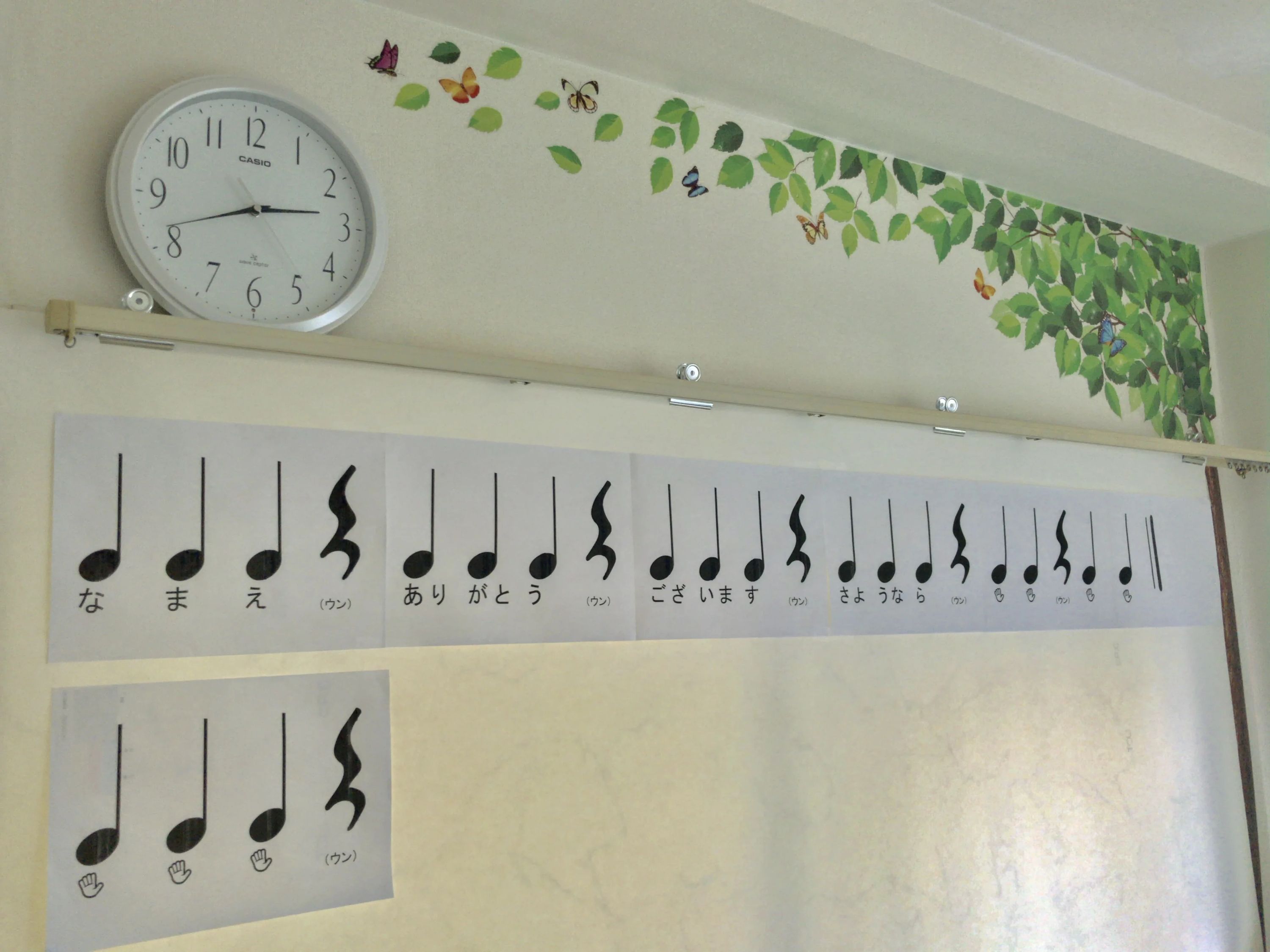 こどもパソコン教室 ロジカル・ダヴィンチキッズ 中町教室のサムネイル画像 5