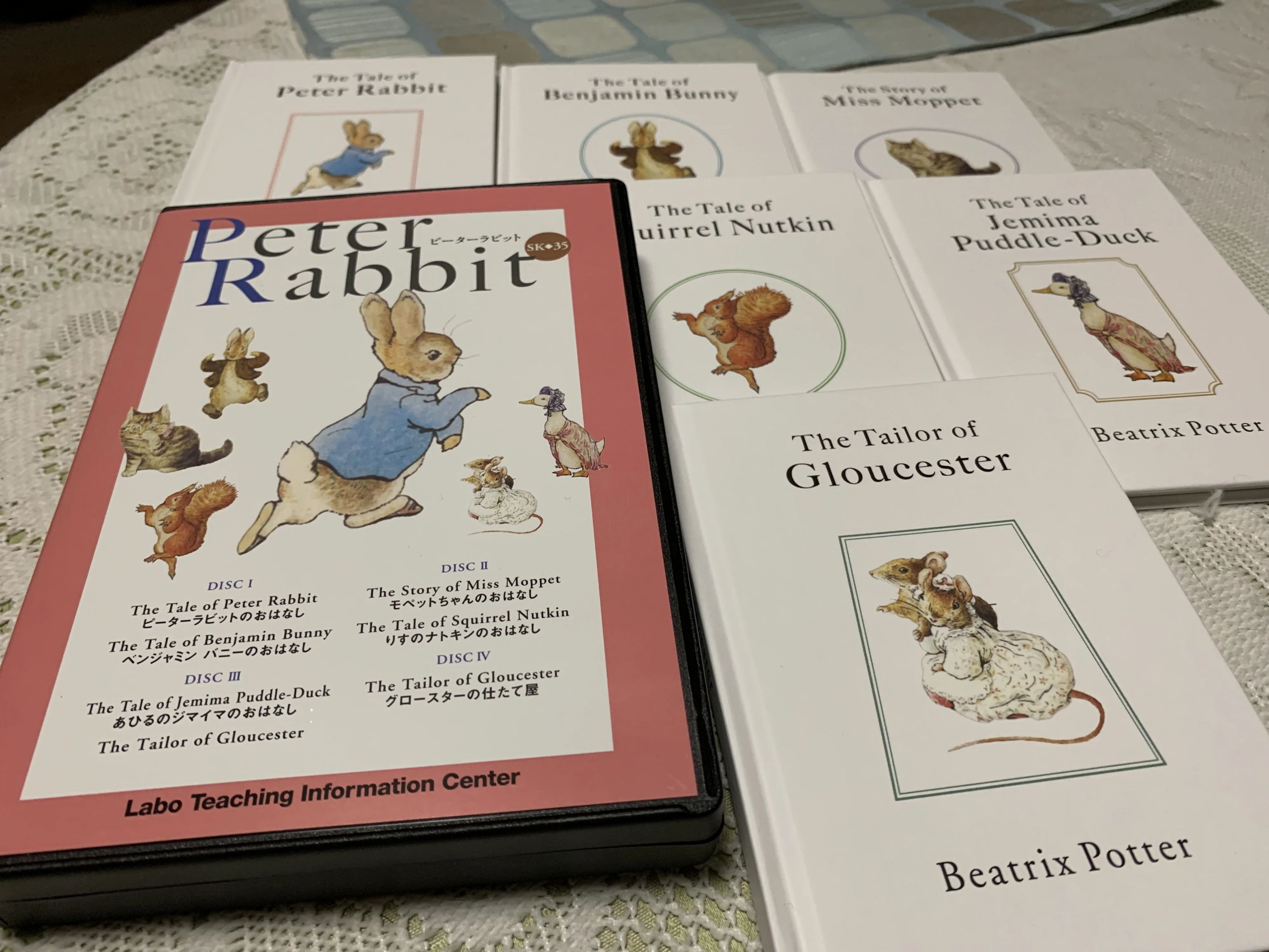 子ども英語 ラボ・パーティ あきる野市雨間教室のサムネイル画像 2