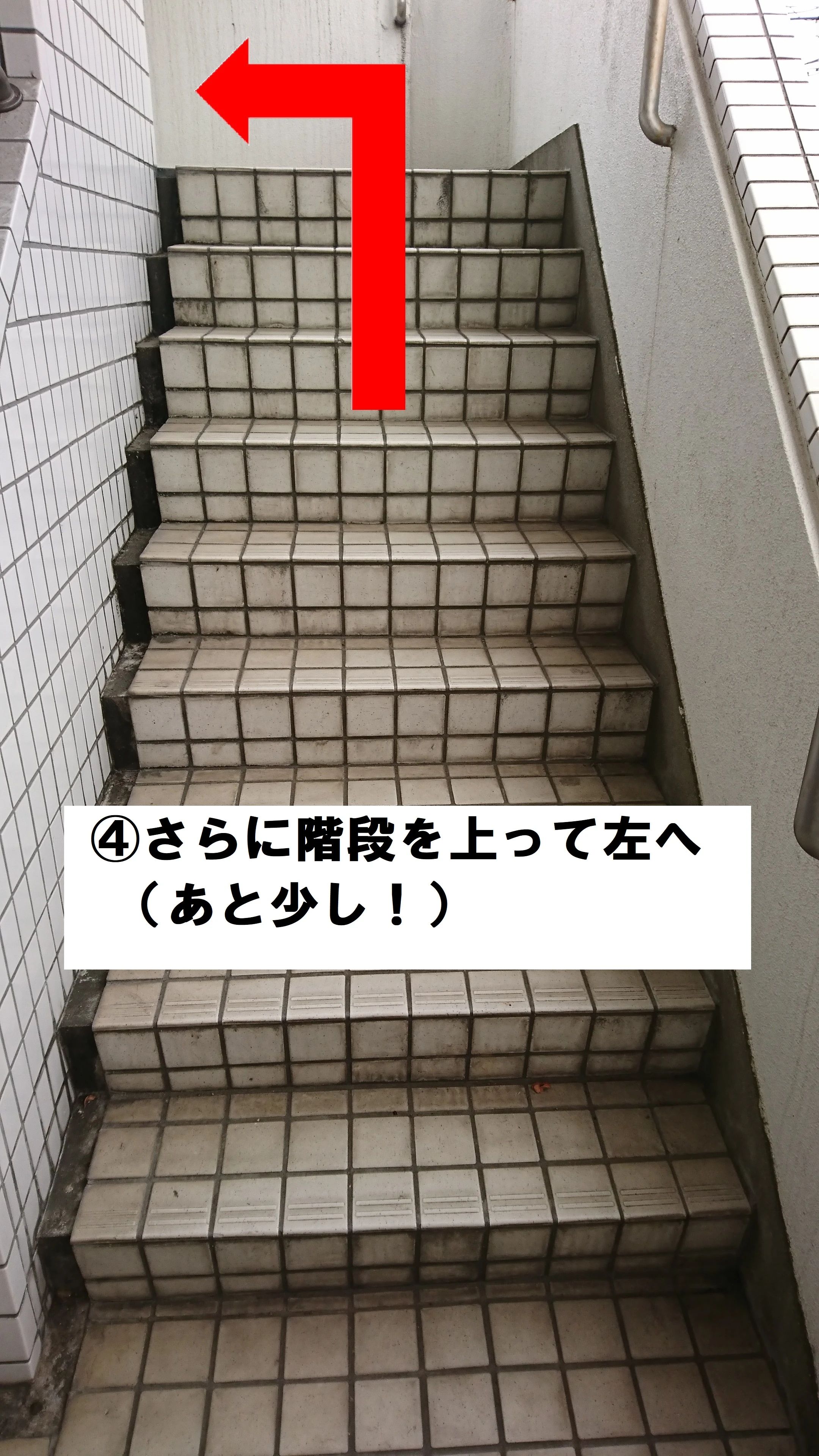 市民パソコン塾 ロボット・プログラミング教室 小岩校のサムネイル画像 5