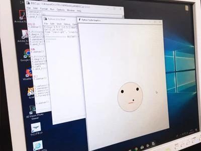 KID'sプログラミングラボ 日野豊田教室のサムネイル画像 3