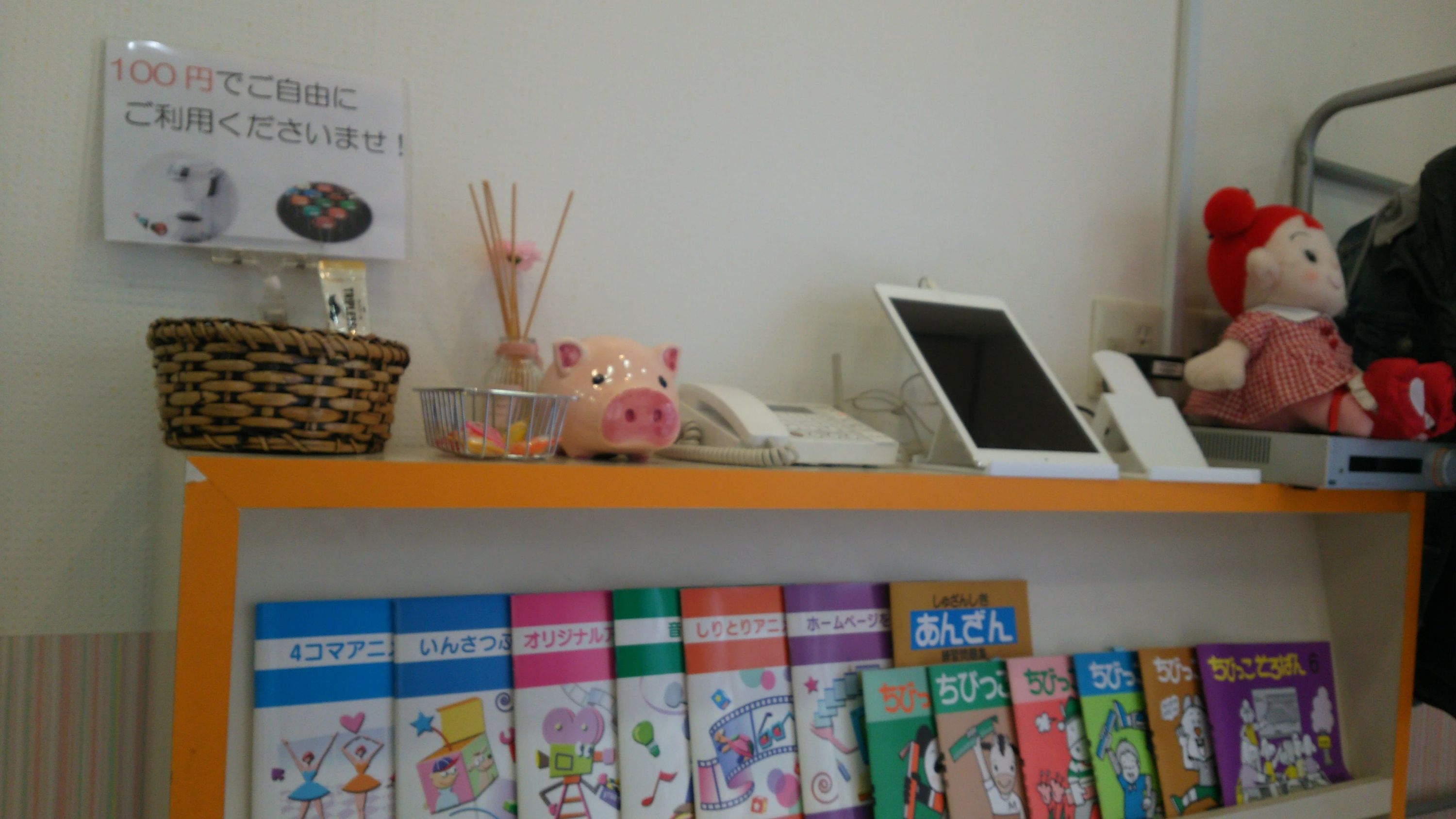 Tech for elementary(テックフォーエレメンタリー) ロボット・プログラミング教室 MTCライフカレッジのメイン画像