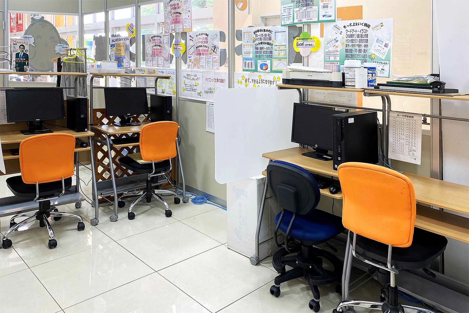 ひよこパソコン教室 ロボット・プログラミング教室 立川校のサムネイル画像 2