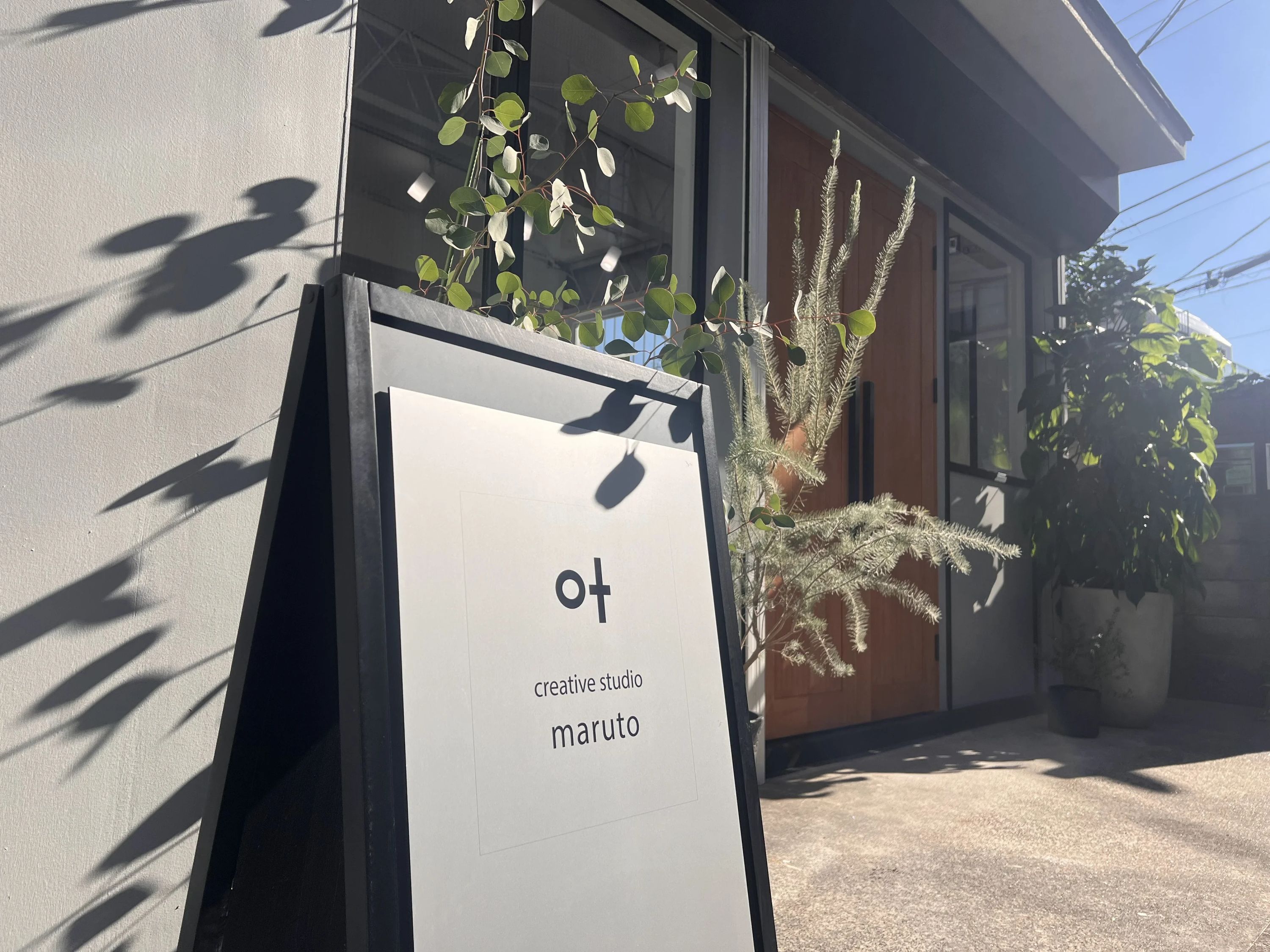 ASOMANABO(アソマナボ) ロボット・プログラミング教室 下馬教室のメイン画像