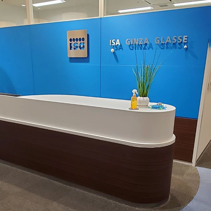 STAR Programming SCHOOL ロボット・プログラミング教室 パソコンスクールISA 銀座グラッセ教室のサムネイル画像 5