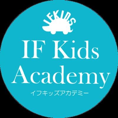 イフキッズプログラミング 日暮里校のサムネイル画像 3