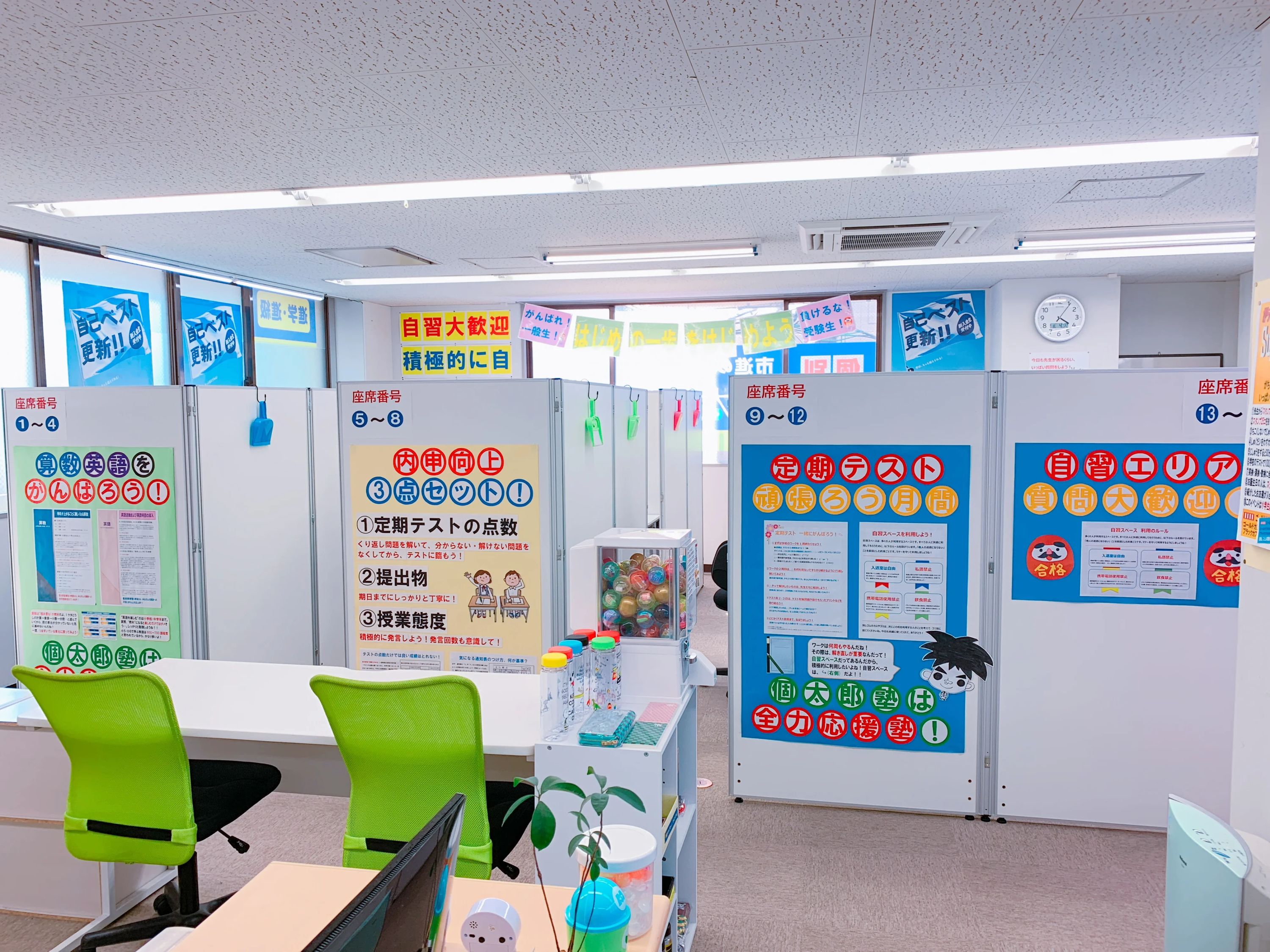 もののしくみ研究室 ロボット・プログラミング教室 個太郎塾　東尾久教室のサムネイル画像 4