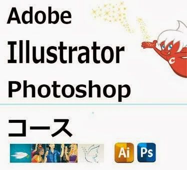 QURIO STATION(キュリオステーション) ロボット・プログラミング教室 永福町店のサムネイル画像 4