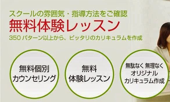 QURIO STATION(キュリオステーション) ロボット・プログラミング教室 永福町店のサムネイル画像 5