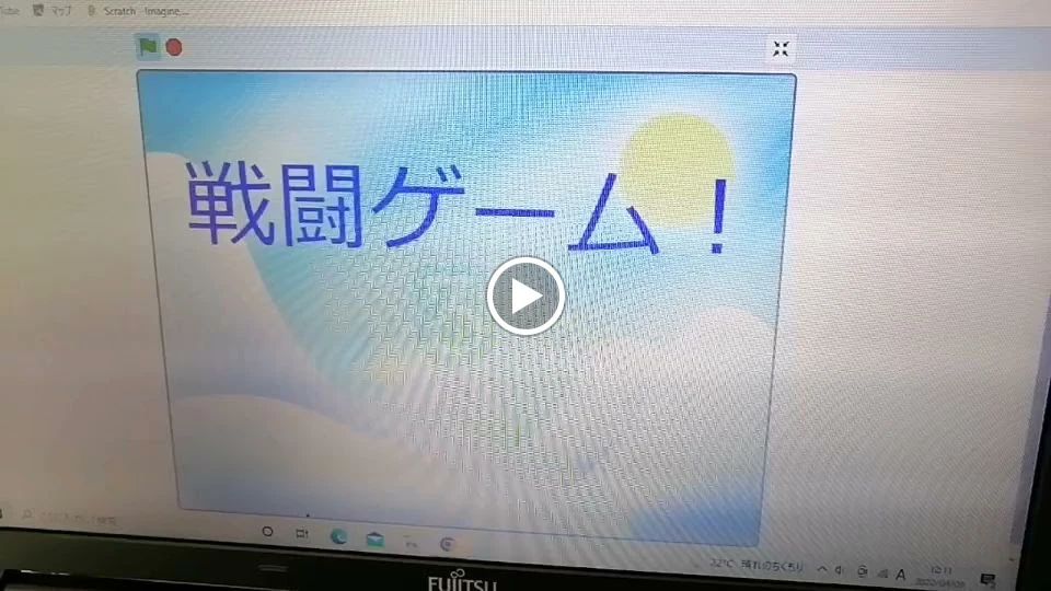 F@IT Kids Club(ファイトキッズクラブ) ロボット・プログラミング教室 桜堤校のサムネイル画像 2