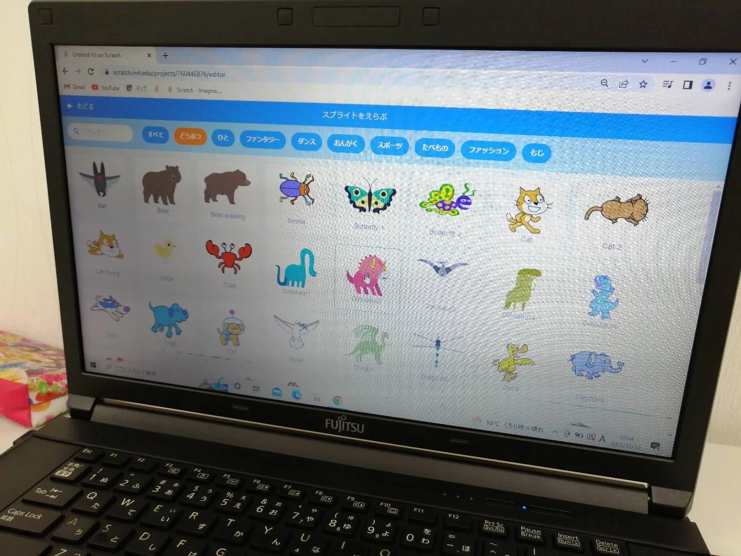 F@IT Kids Club(ファイトキッズクラブ) ロボット・プログラミング教室 桜堤校のサムネイル画像 5