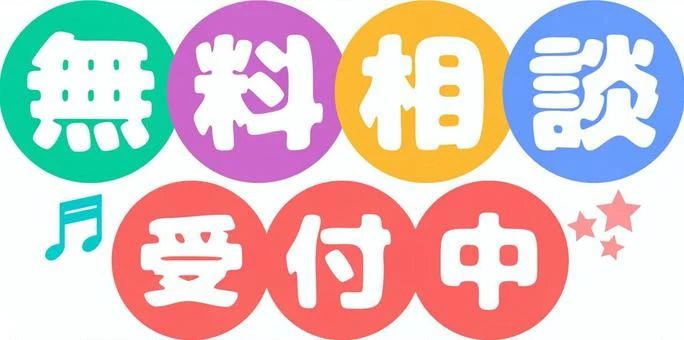 もののしくみ研究室 ロボット・プログラミング教室 学研教室　荏原４丁目教室のメイン画像