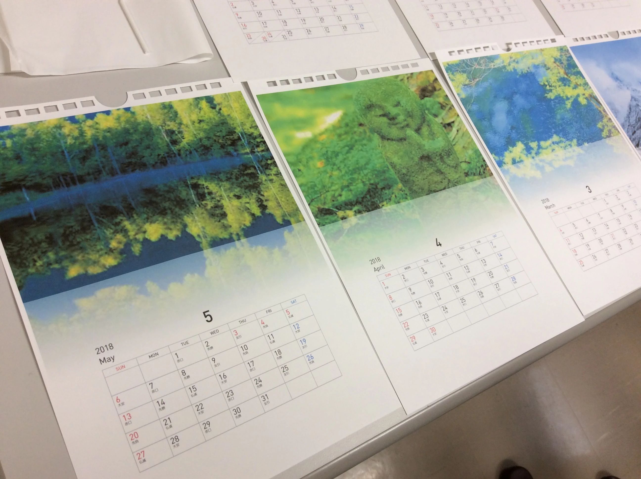 PASOCOOP(パソコープ) ロボット・プログラミング教室 第2宝伊ビル301号のサムネイル画像 2