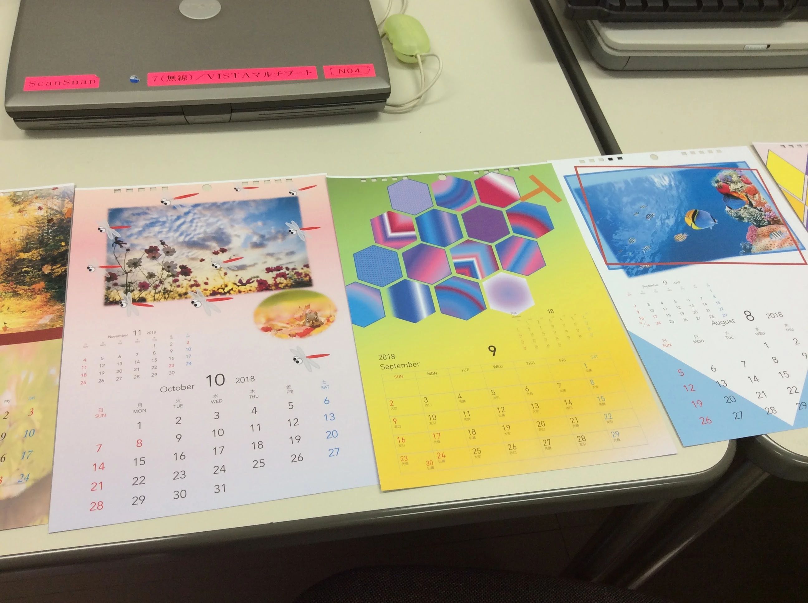 PASOCOOP(パソコープ) ロボット・プログラミング教室 第2宝伊ビル301号のサムネイル画像 3