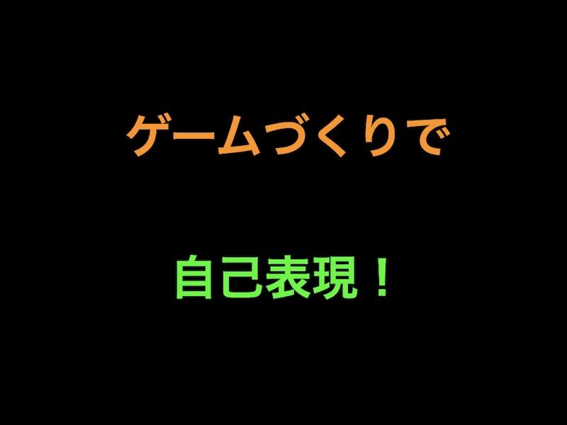monopro ロボット・プログラミング教室 音羽教室のメイン画像