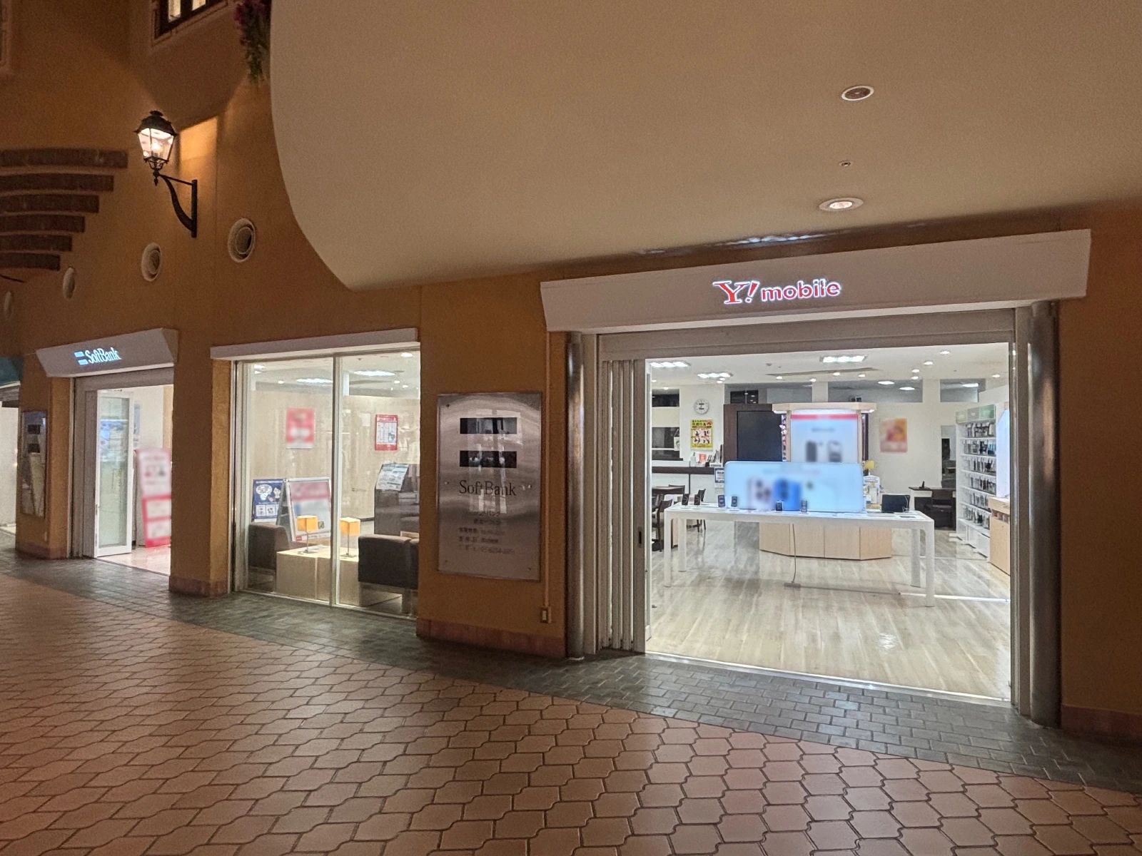 もののしくみ研究室 ロボット・プログラミング教室 ソフトバンク晴海トリトンのサムネイル画像 3