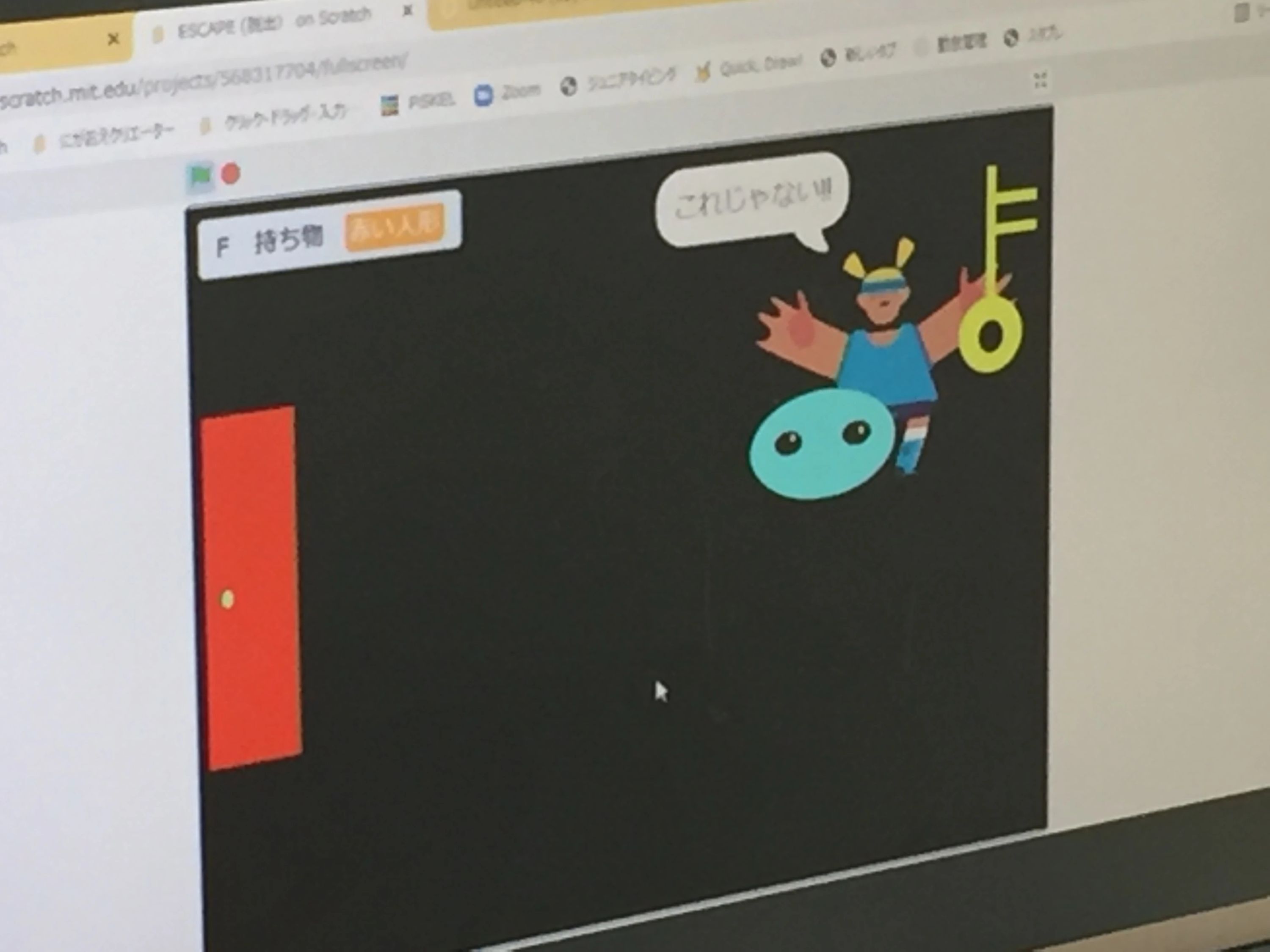 STAR Programming SCHOOL ロボット・プログラミング教室 中野マルイ教室のサムネイル画像 4
